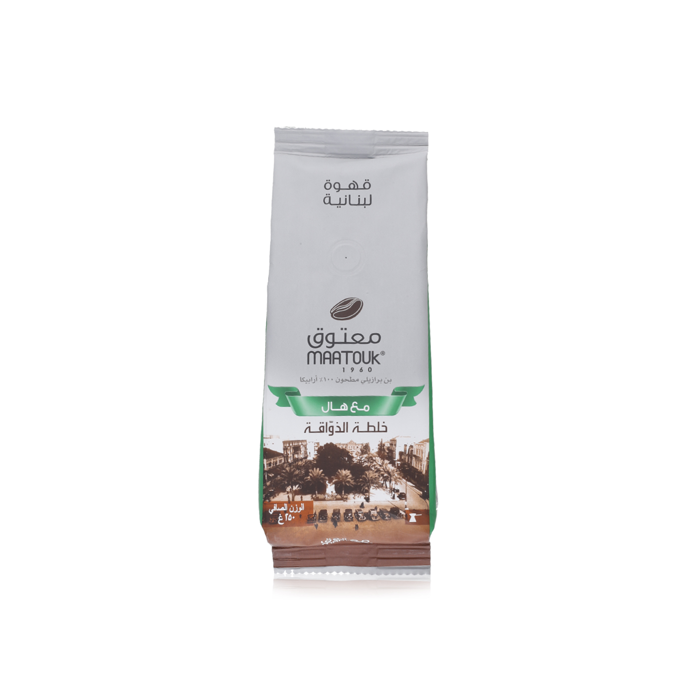Maatouk Ground Coffee with Cardamom 250g