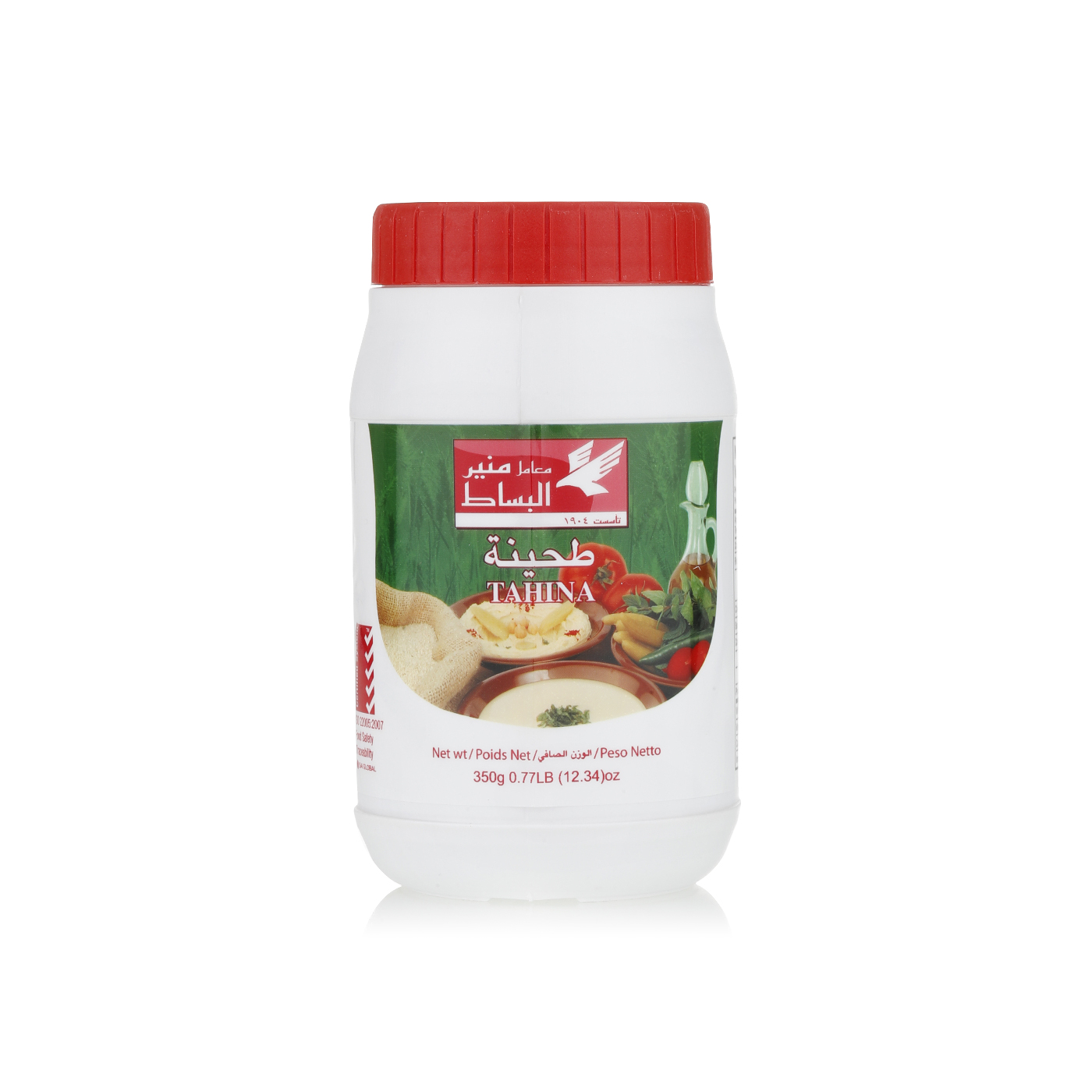 Mounir Bissat Tahina 350g