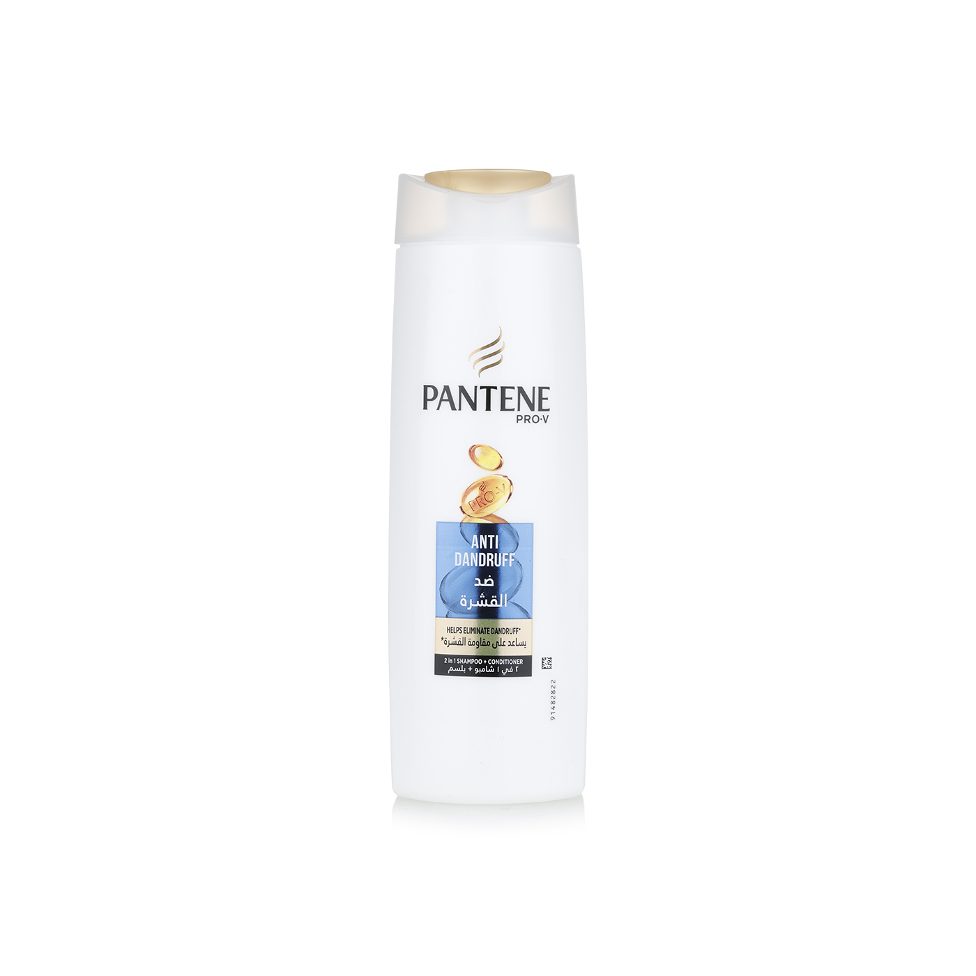 Pantene Pro-V Anti Dandruff Shampoo 400ml