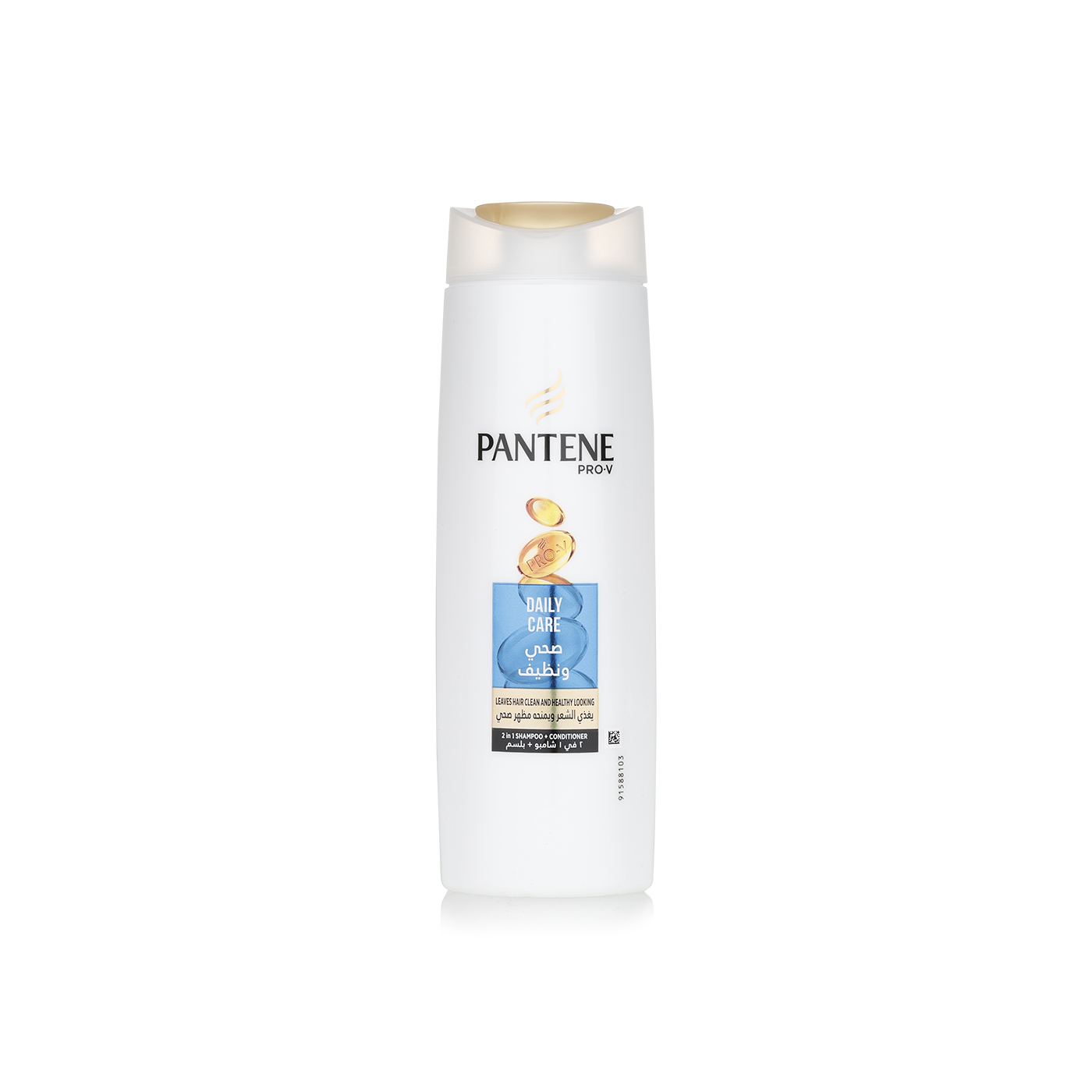 Pantene 2-in-1 Classic Care Shampoo 400ml