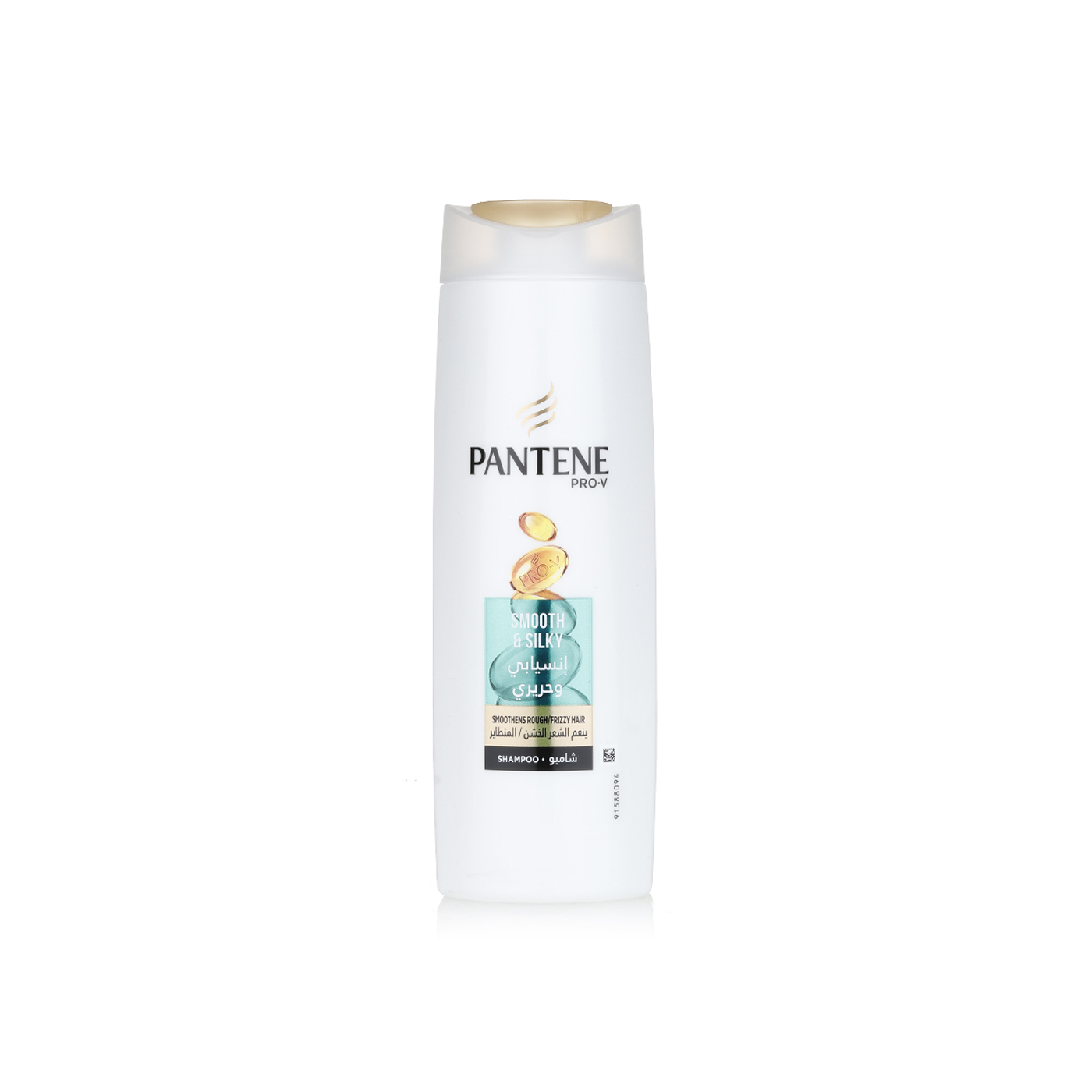 Pantene Pro-V Smooth and Sleek Shampoo 400ml