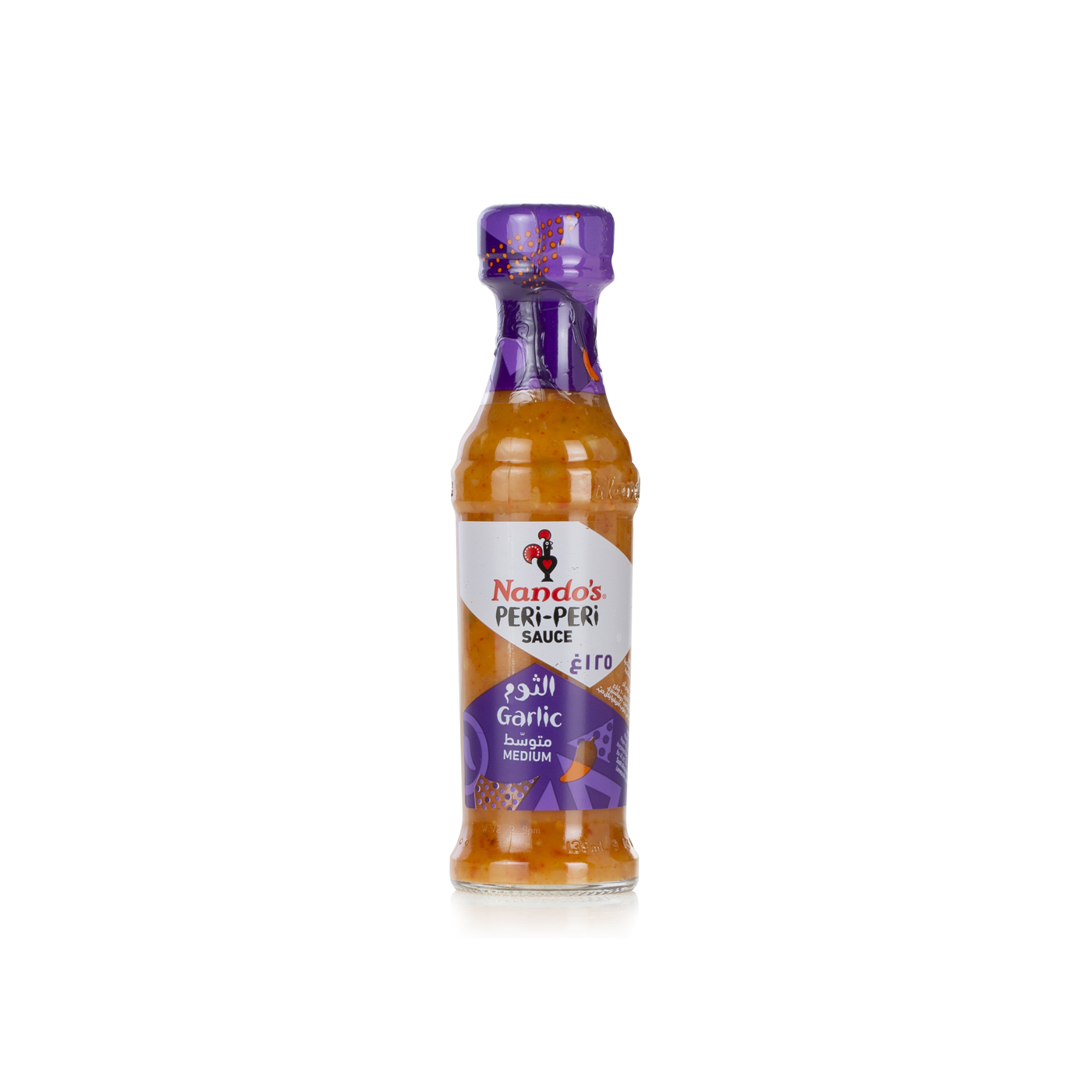 Nando's Garlic Peri-Peri Sauce 125ml