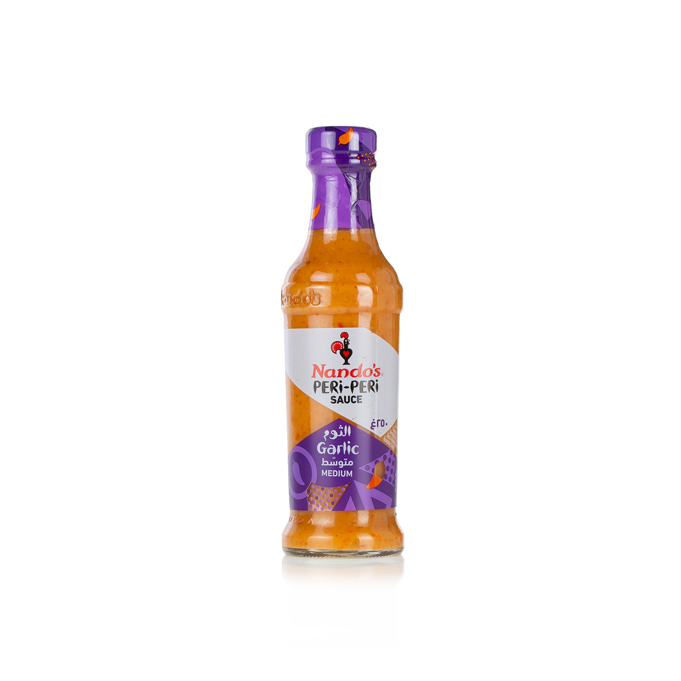 Nando's Garlic Peri-Peri Sauce 250ml