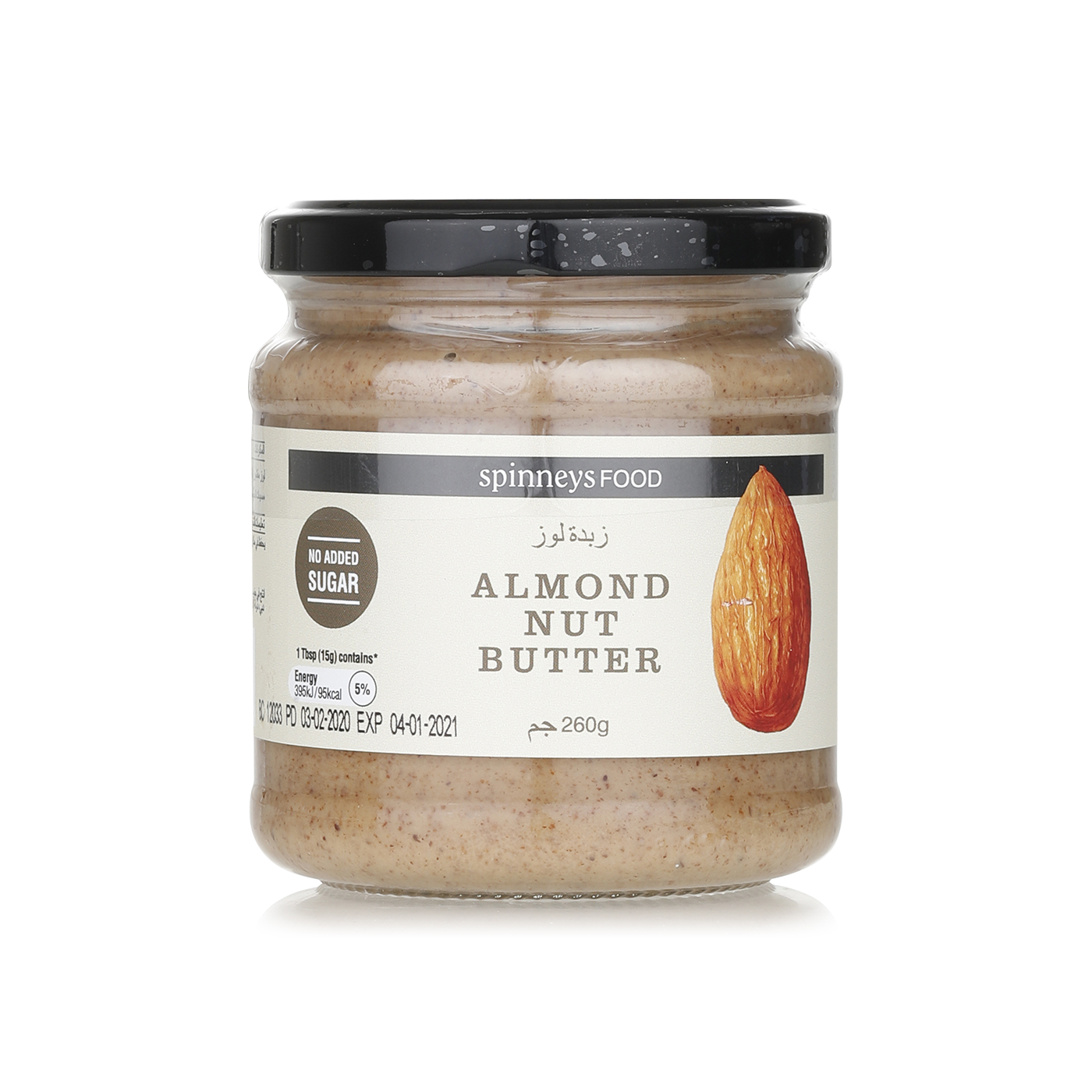 Spinneysfood Almond Nut Butter 260g