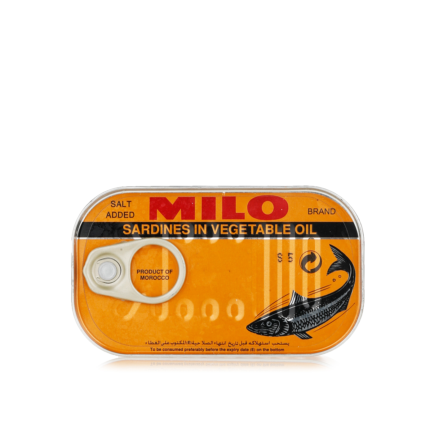 Milo Sardines in Vegetable Oil 125g