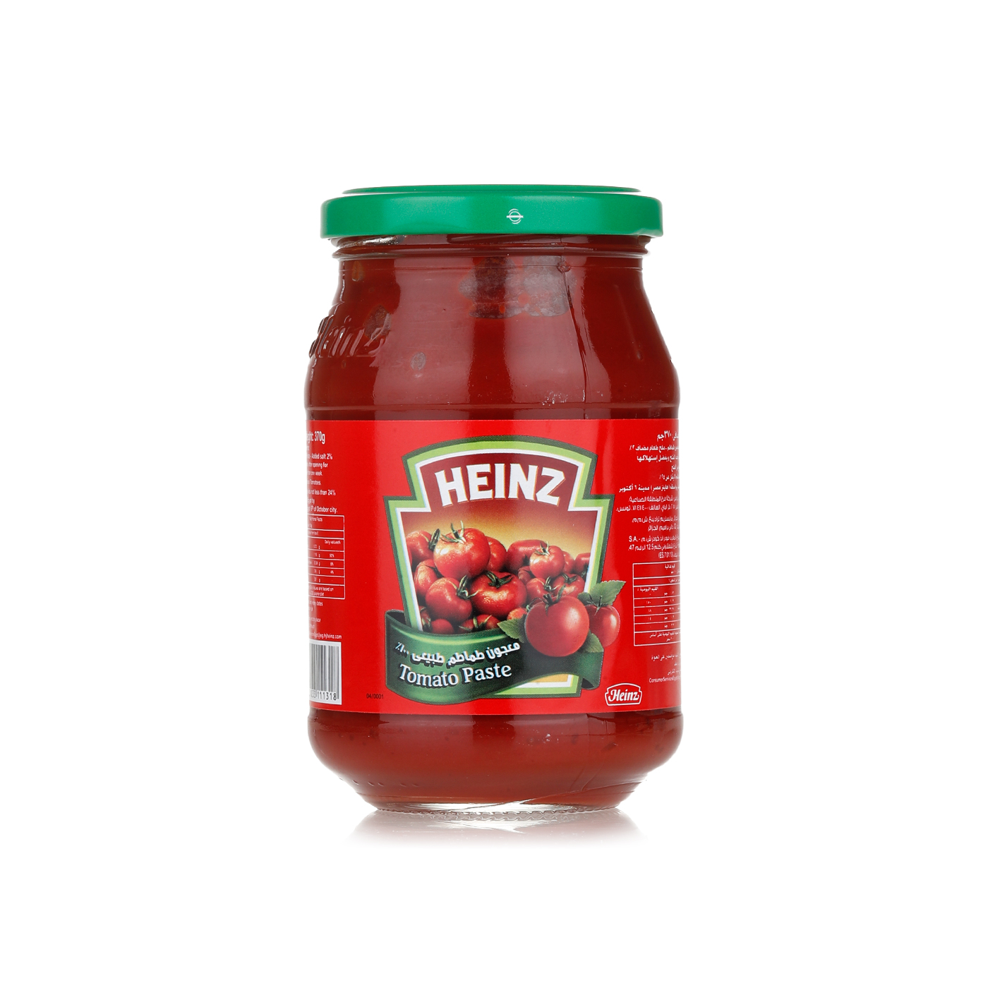 Heinz Pure Tomato Paste 370g