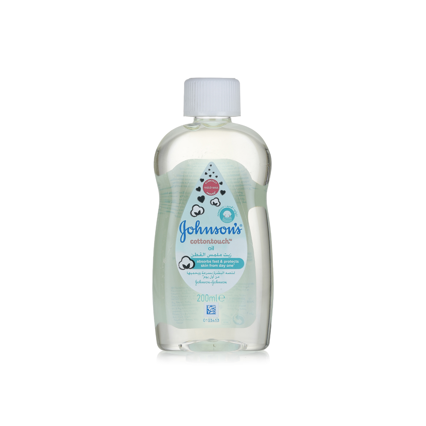 Johnson's Cottontouch Baby Oil 200ml