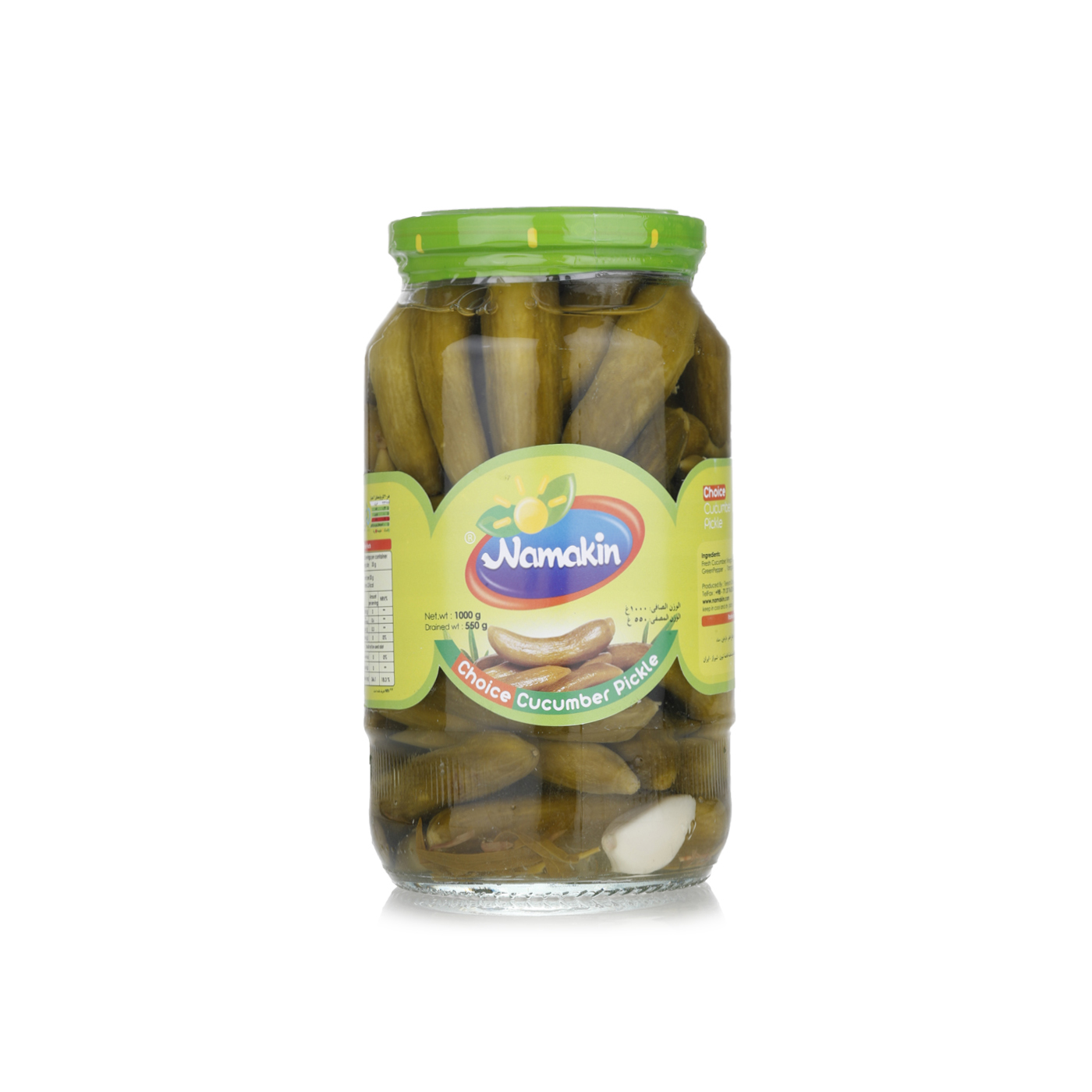 Namakin Pickled Cucumbers 1kg