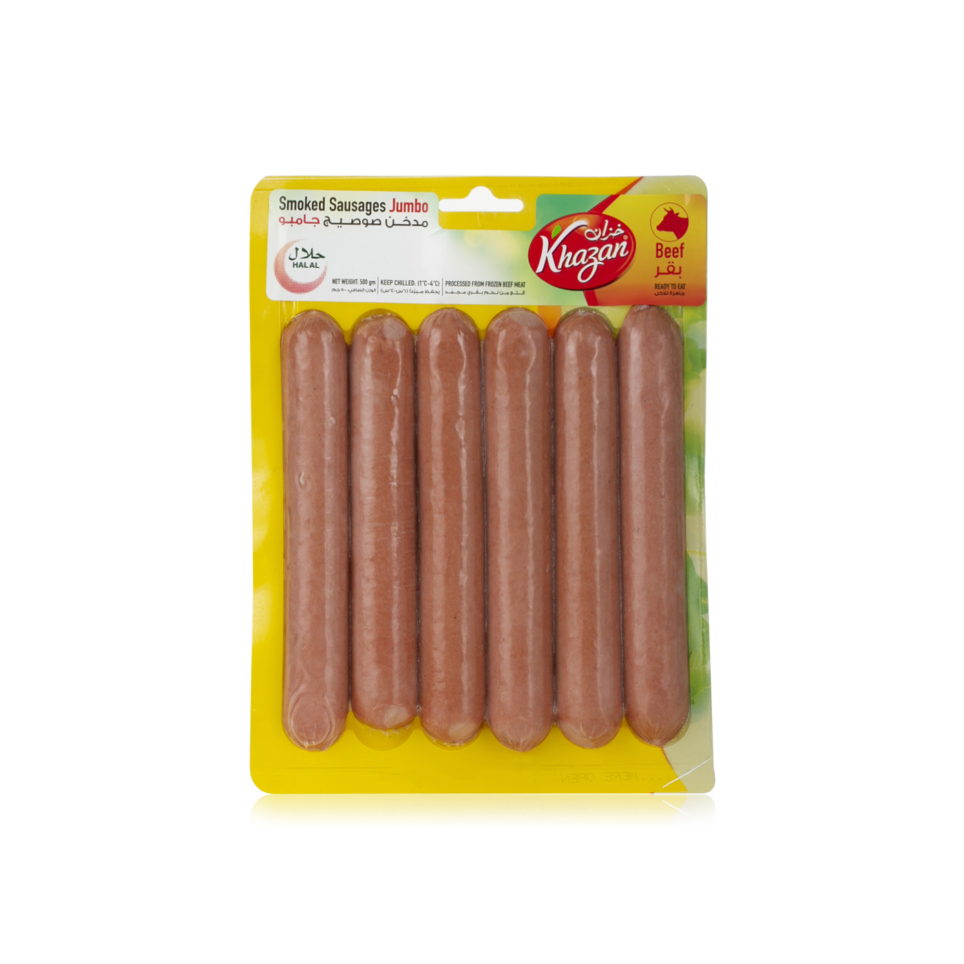 Khazan Jumbo Sausages 500g