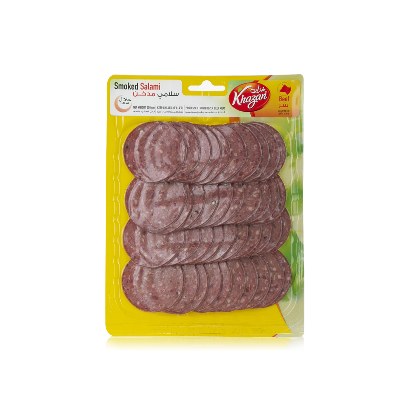 Khazan Smoked Beef Salami Slice 150g