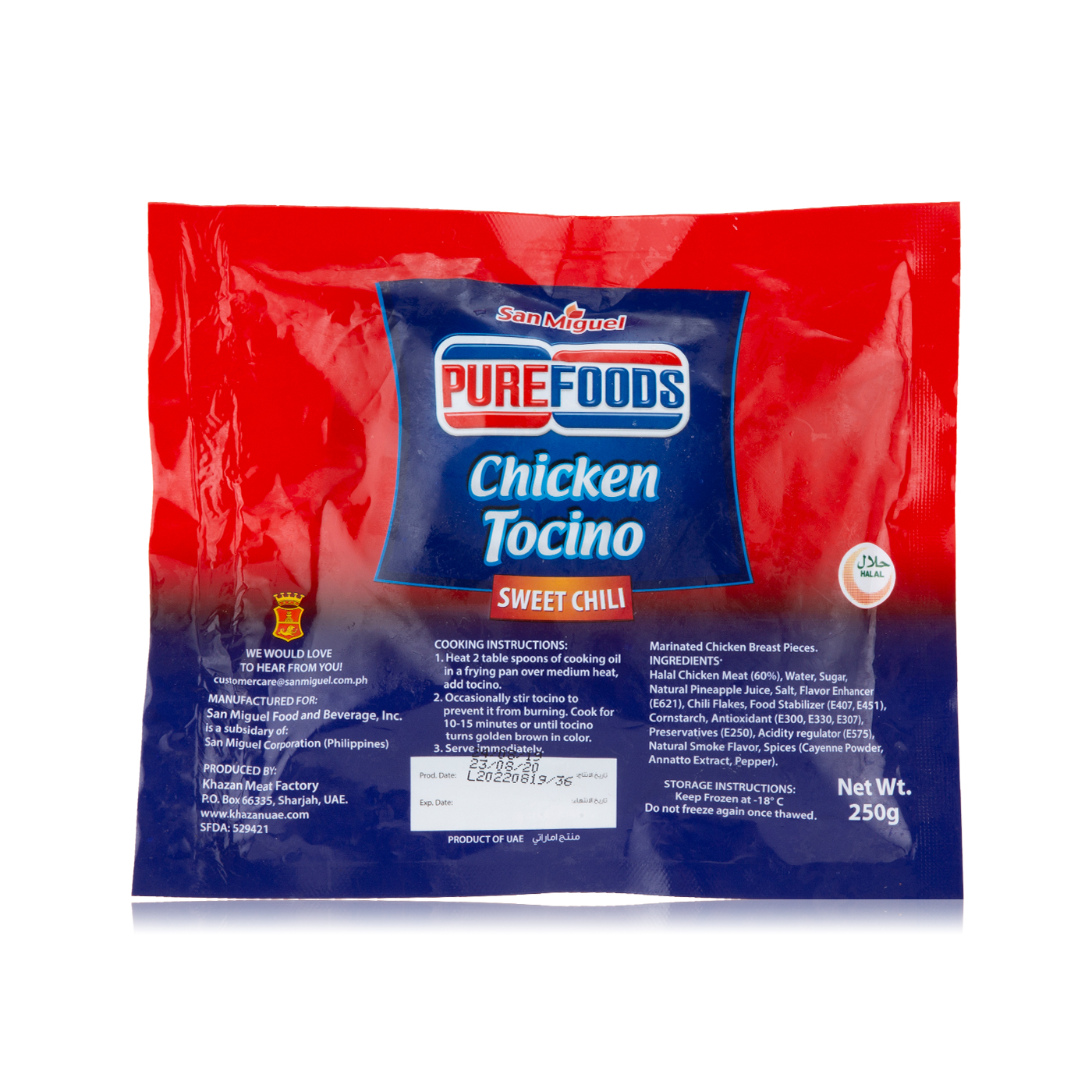 Pure Foods Halal Chicken Tocino with Sweet Chilli 250g