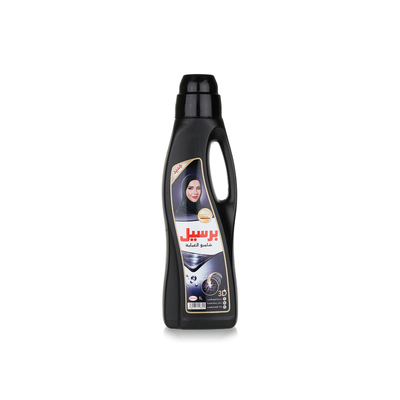 Persil Black Abaya Liquid Wash 1 litre