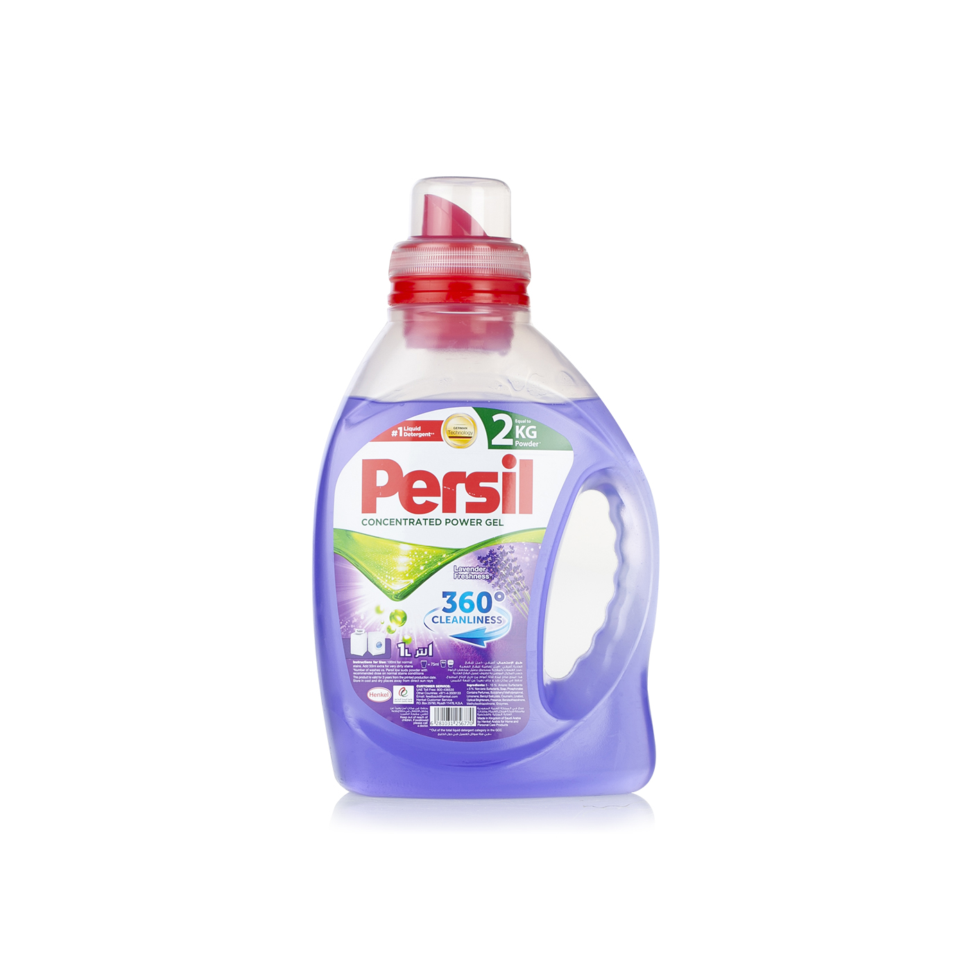 Persil Power Gel Lavender 1 litre