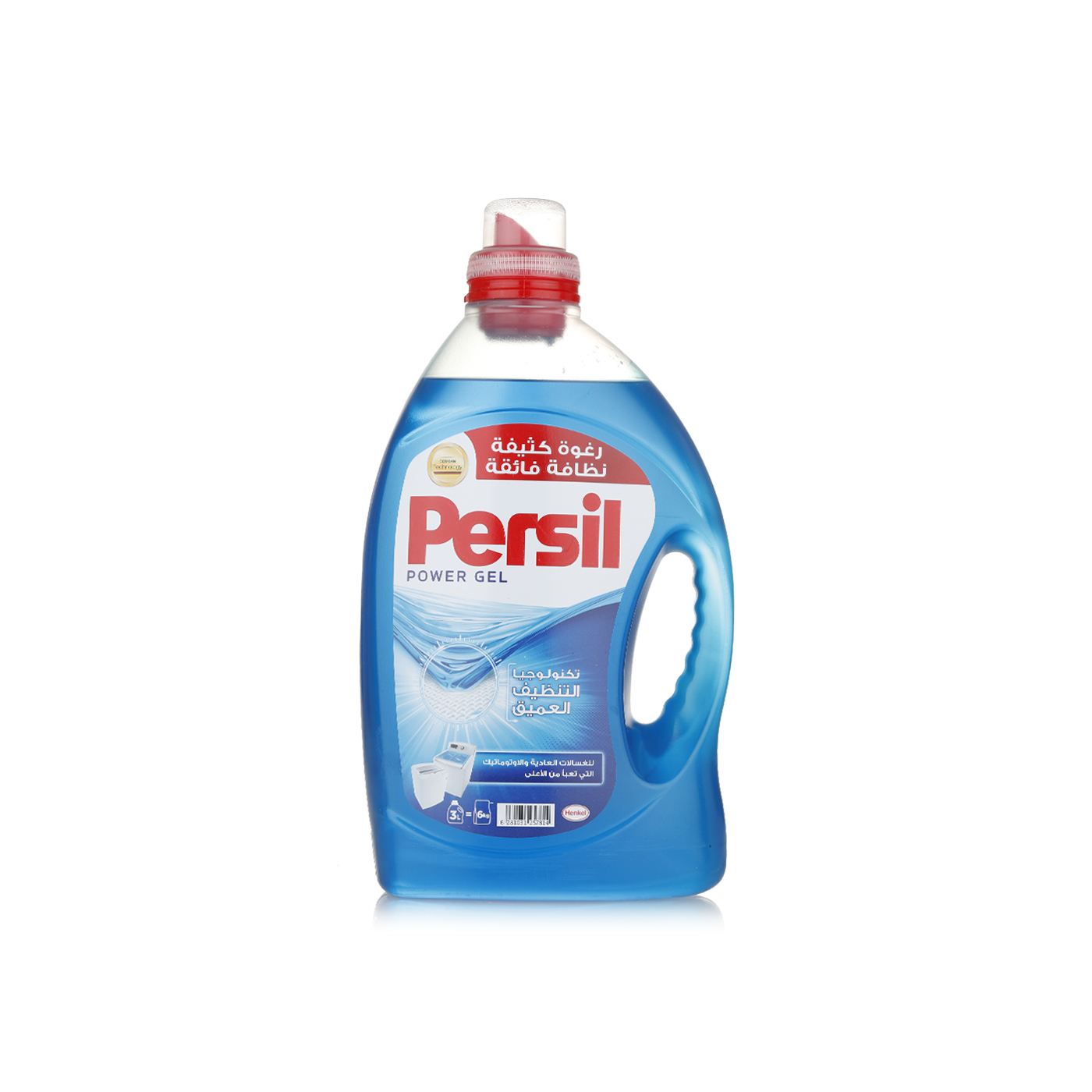Persil Power Gel 3 litre