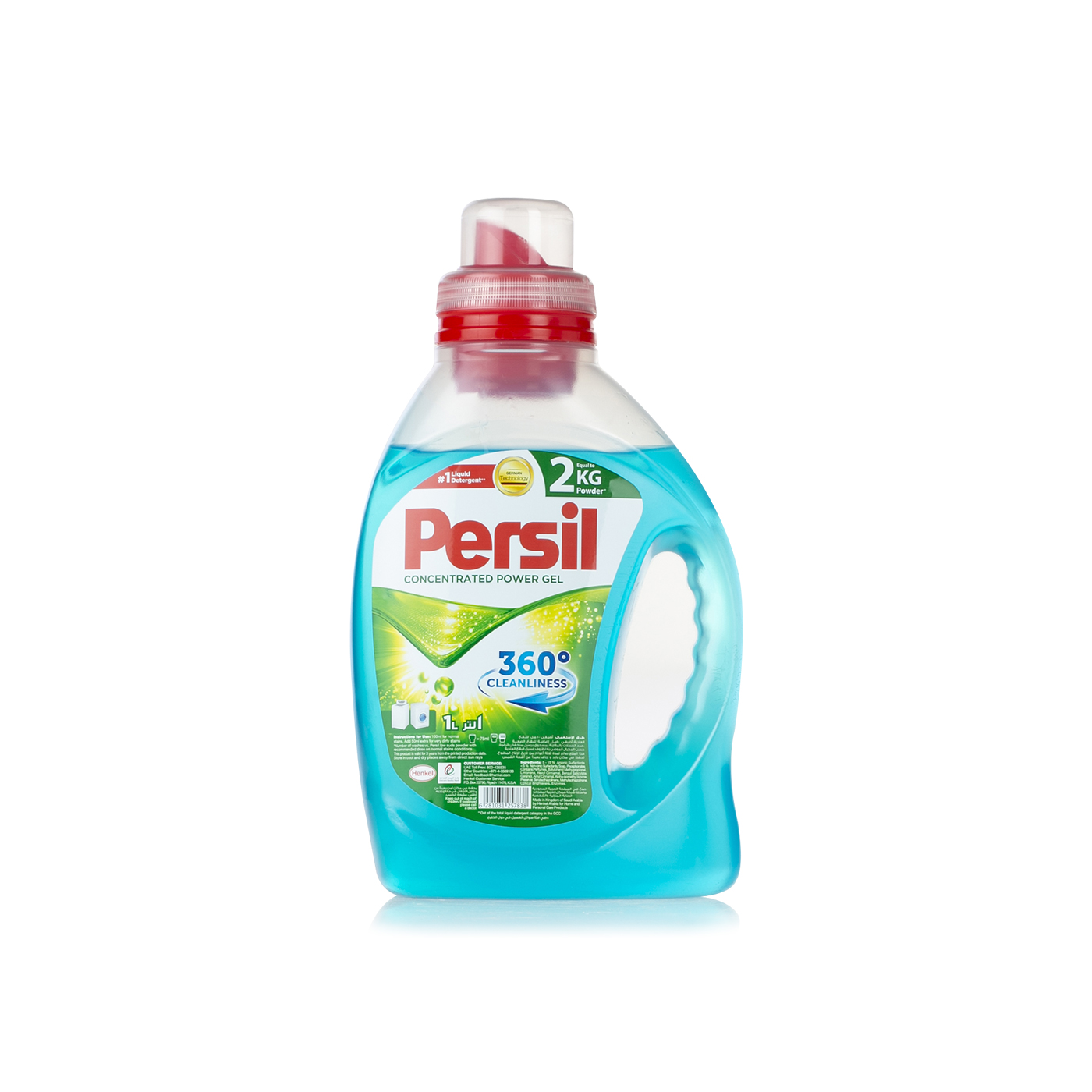 Persil Concentrated Power Gel Low Foam 1 litre
