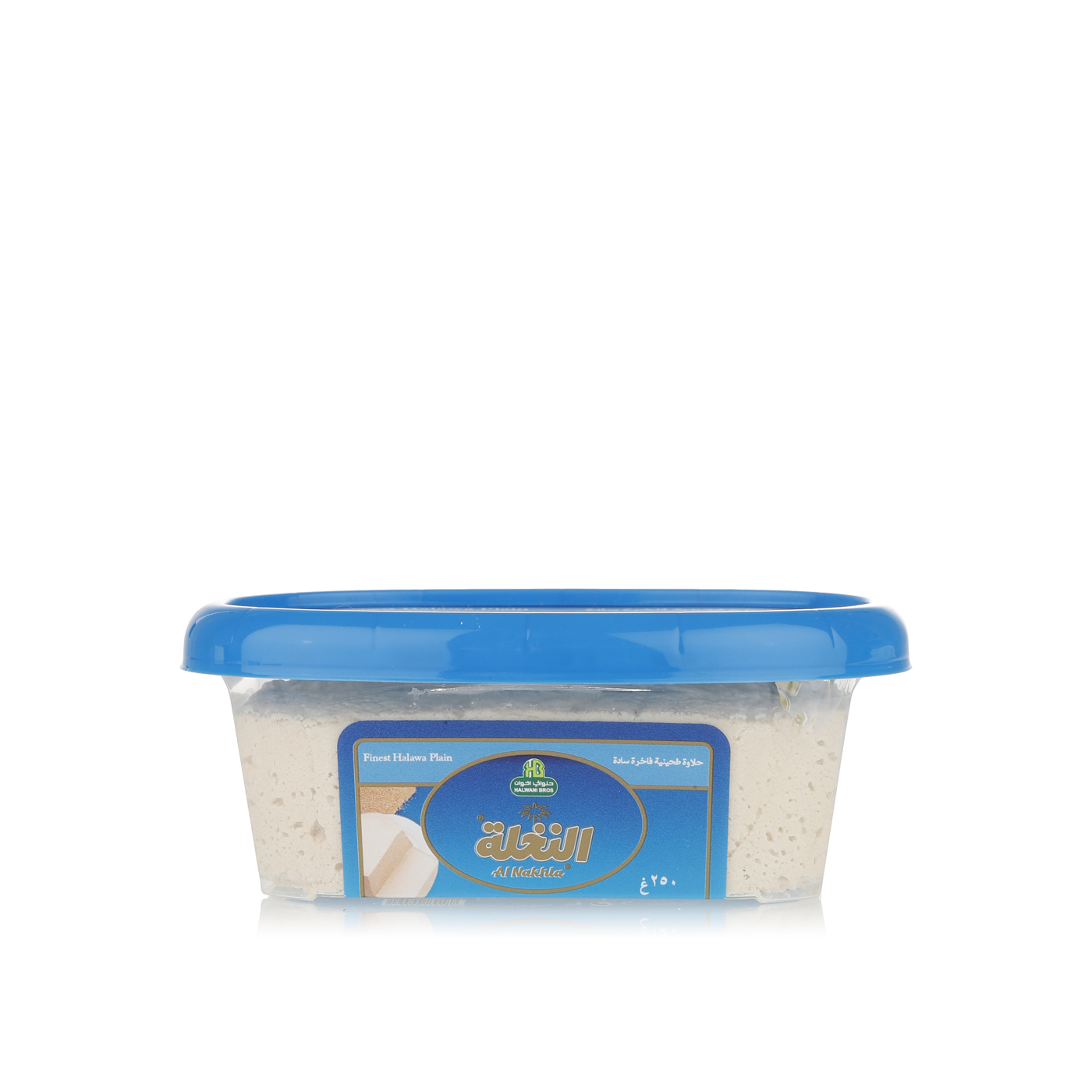 The Halwani Bros Al Nakhla Plain Halawa 250g