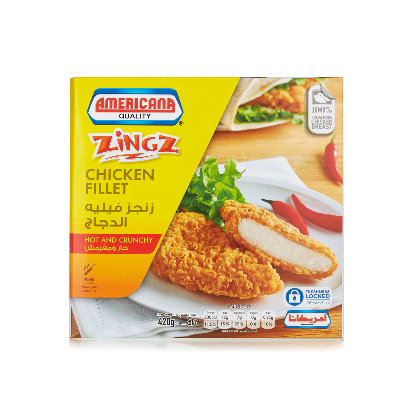 Americana Frozen Hot & Crunchy Chicken Fillet 420G
