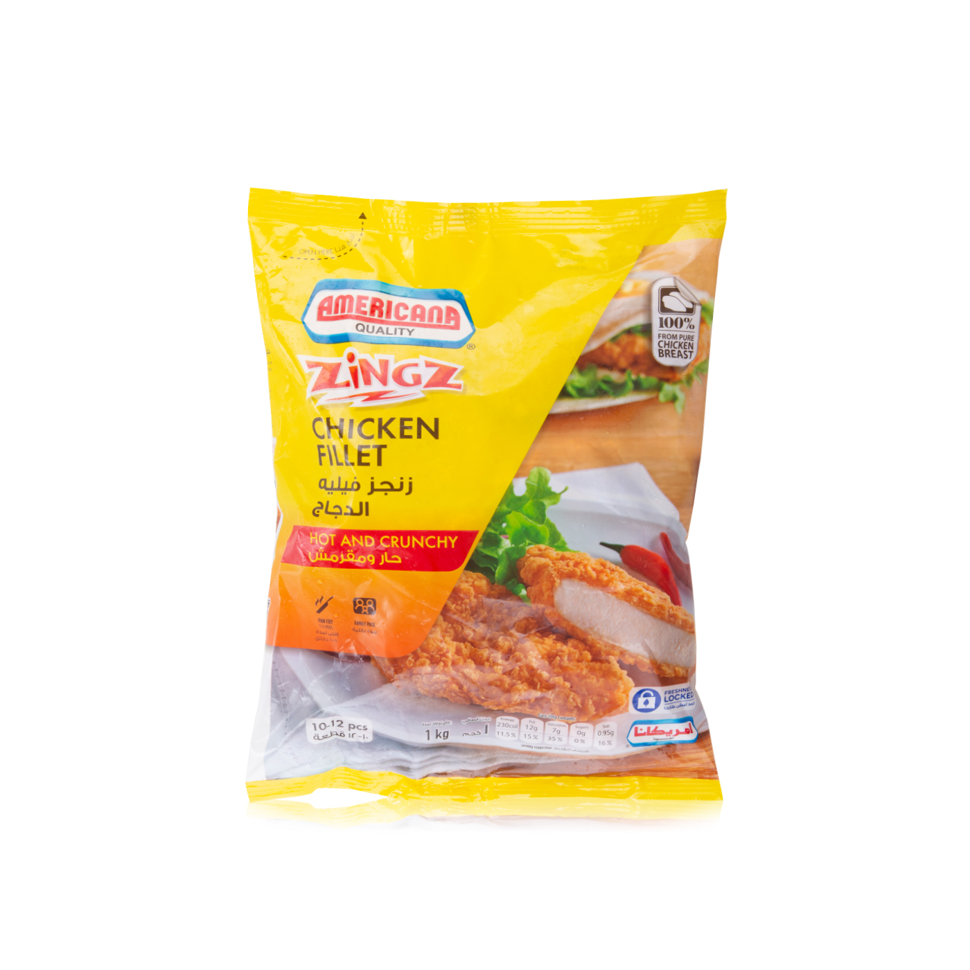 Americana Zingz Hot And Crunchy Chicken Fillets 1kg Spinneys Uae 9903