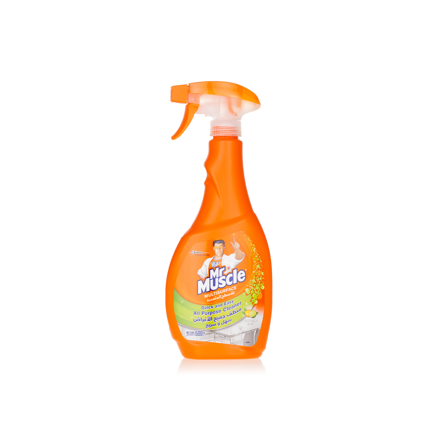 Mr Muscle All Purpose Cleaner 500ml