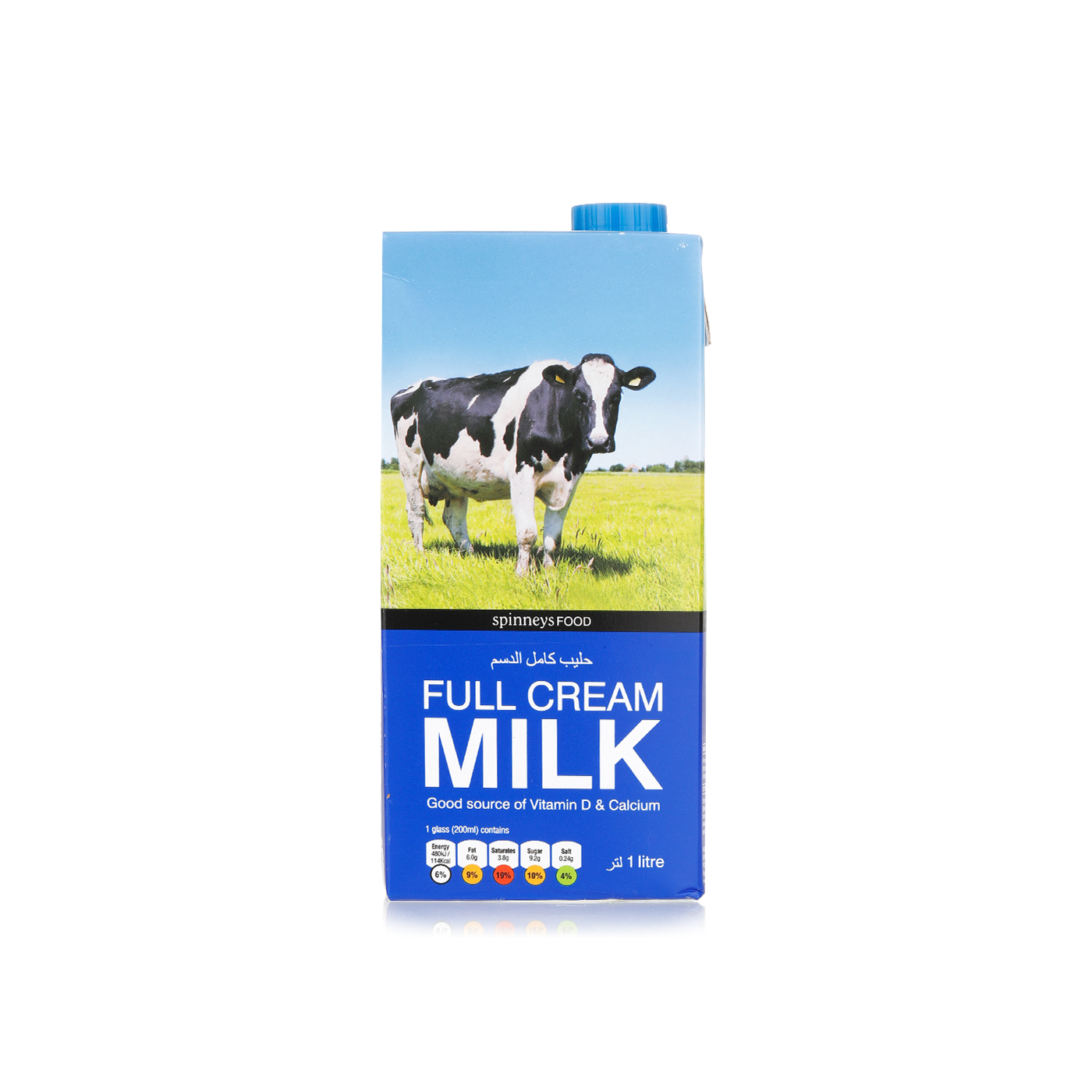 Spinneysfood Full Fat Cow's Milk 1 litre