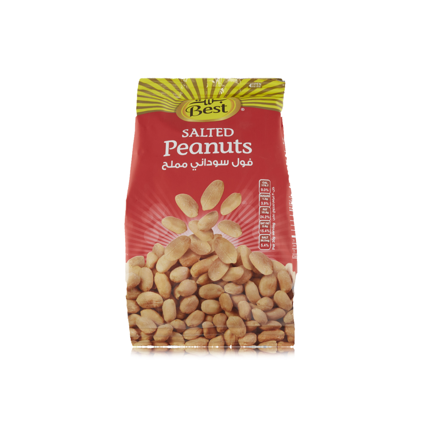 Best Salted Peanuts 300g