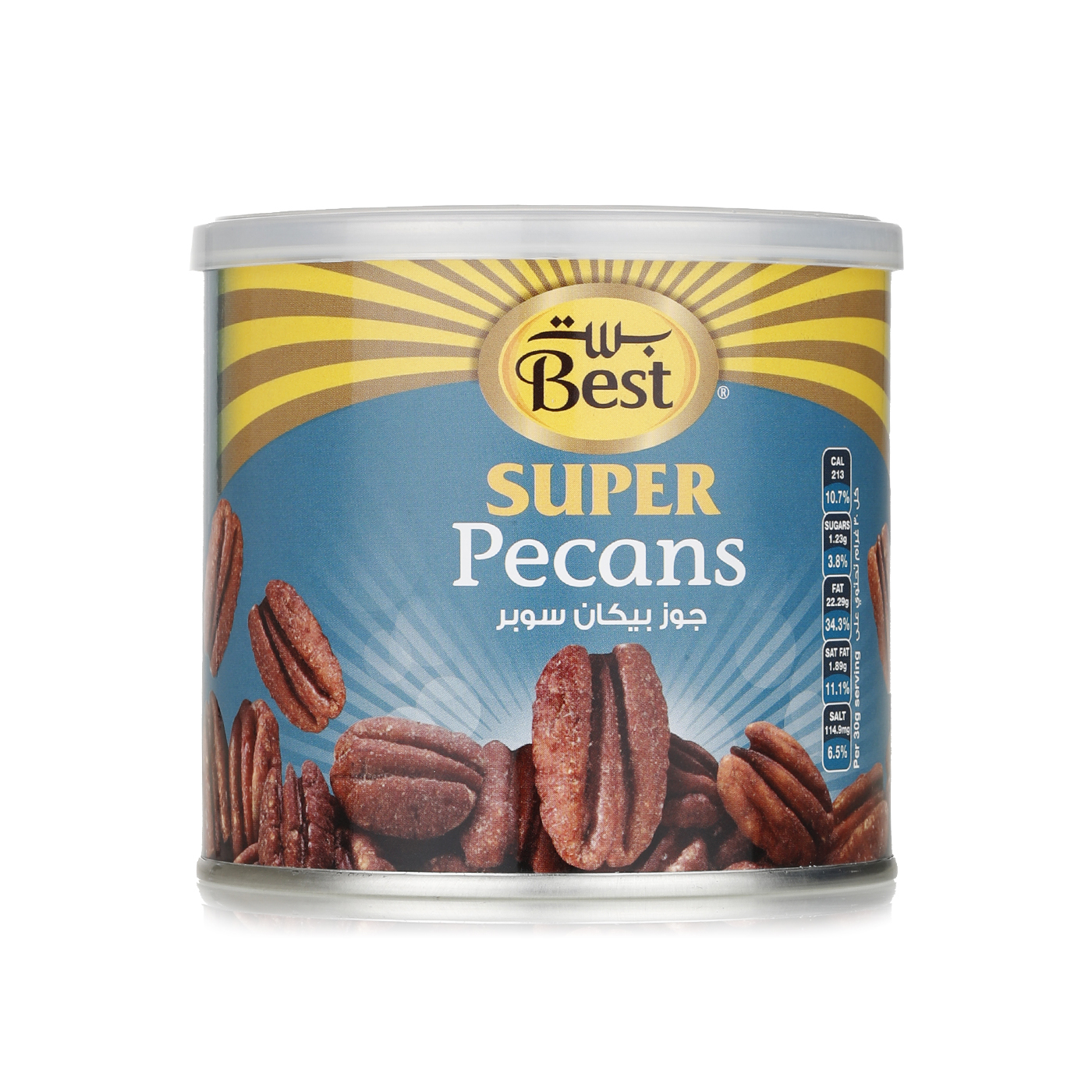 Best Super Pecan Nuts 225g