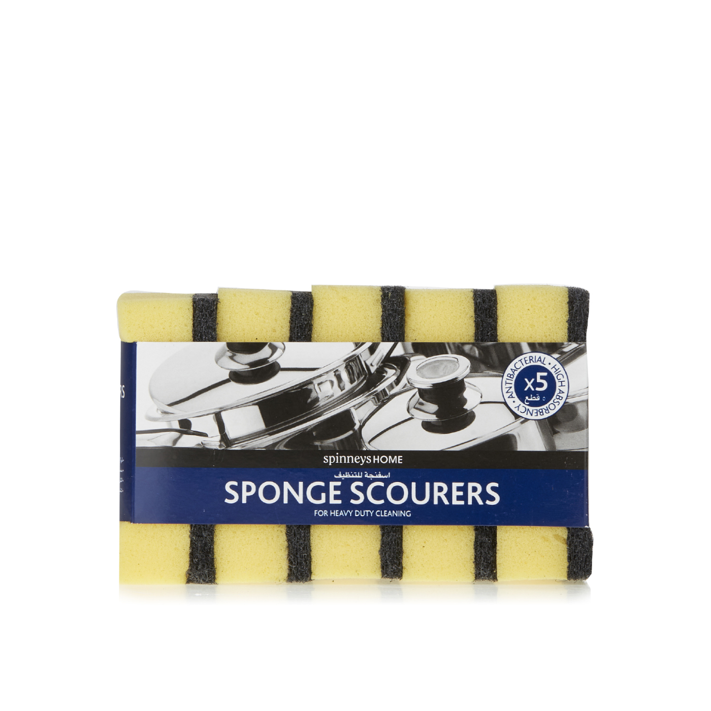 Spinneys Home Sponge Scourer 5pk