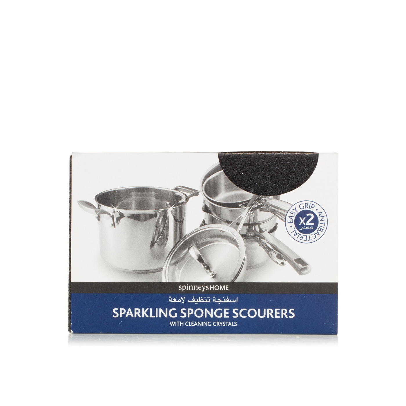 Spinneyshome Easy Grip Sparkling Sponge Scourers x 2