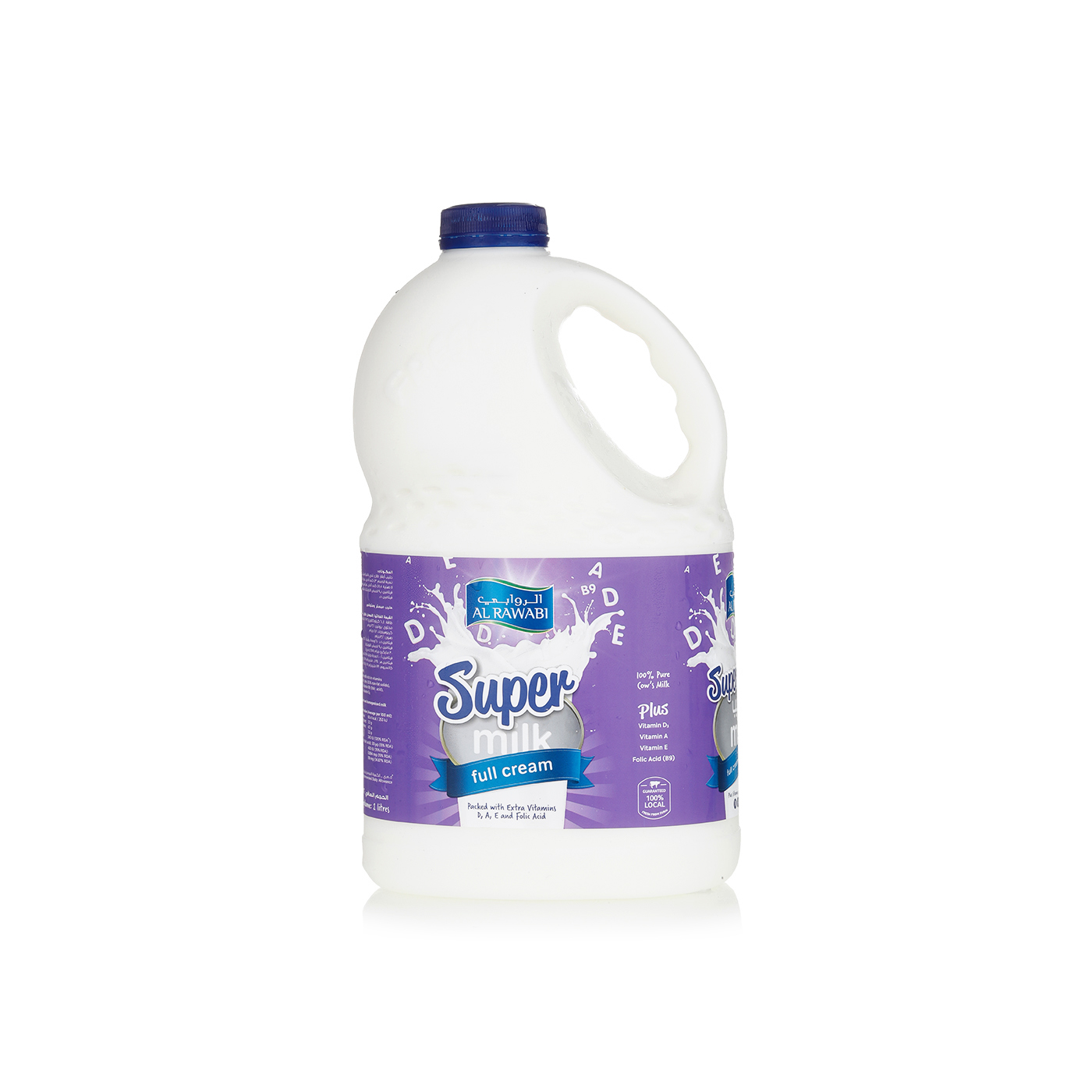Al Rawabi Full Cream Super Milk 2 litre
