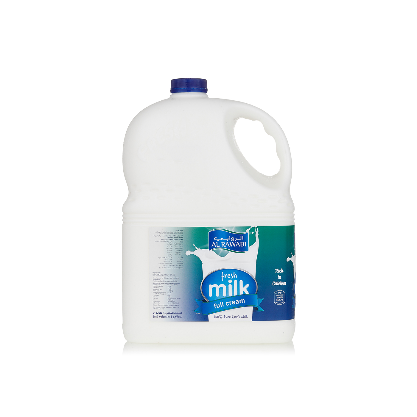 Al Rawabi Full Cream Milk 1gal
