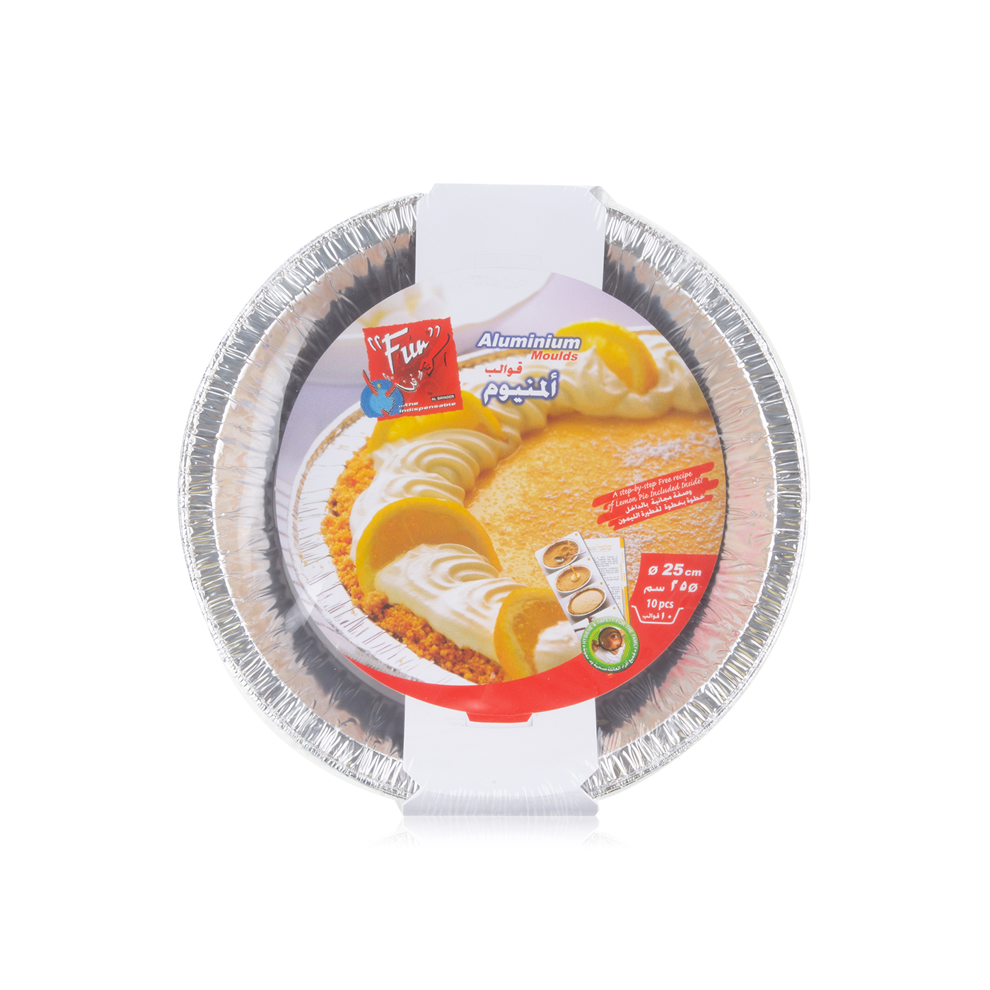 Fun Aluminium Round Trays 25cm x 10