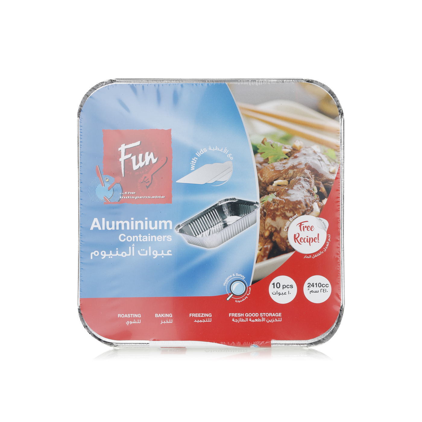 Fun Aluminium Square Container with Lid 2400cc