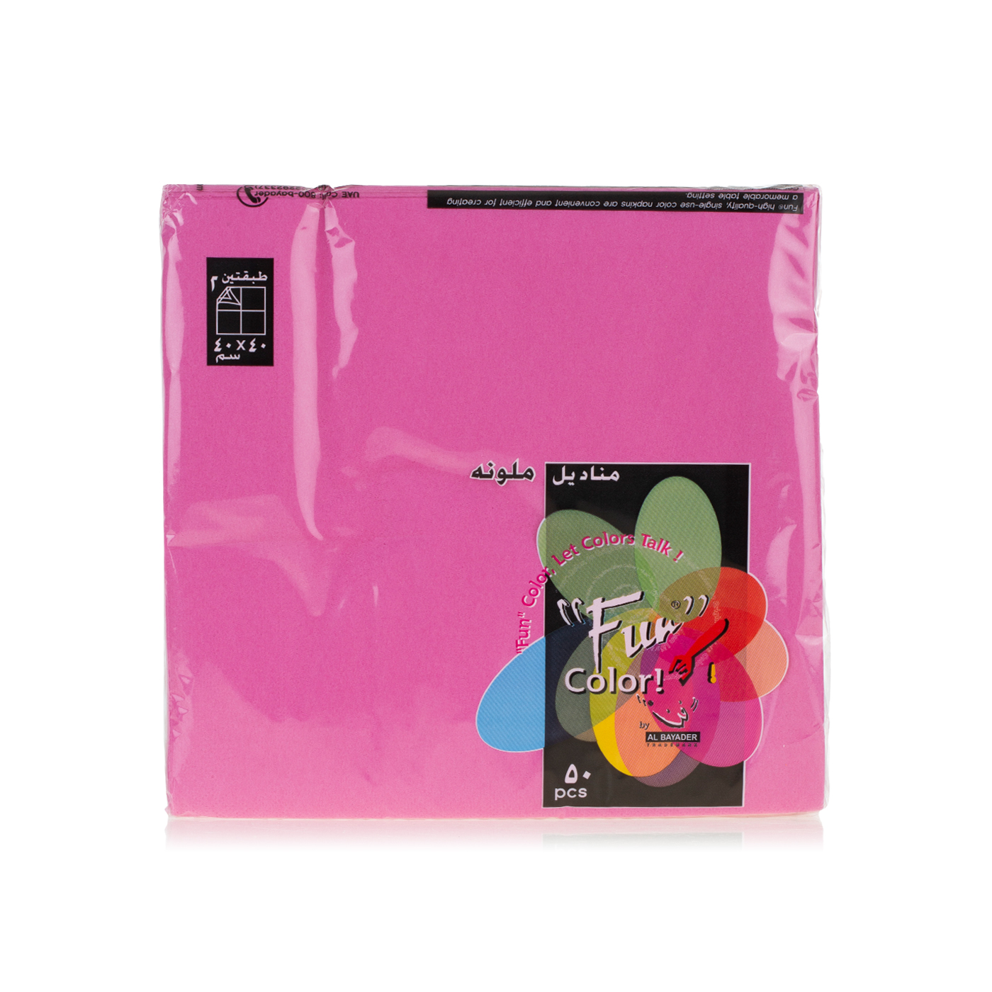 Fun 3-Ply Fuchsia Napkins 40x 40cm 50 Pack