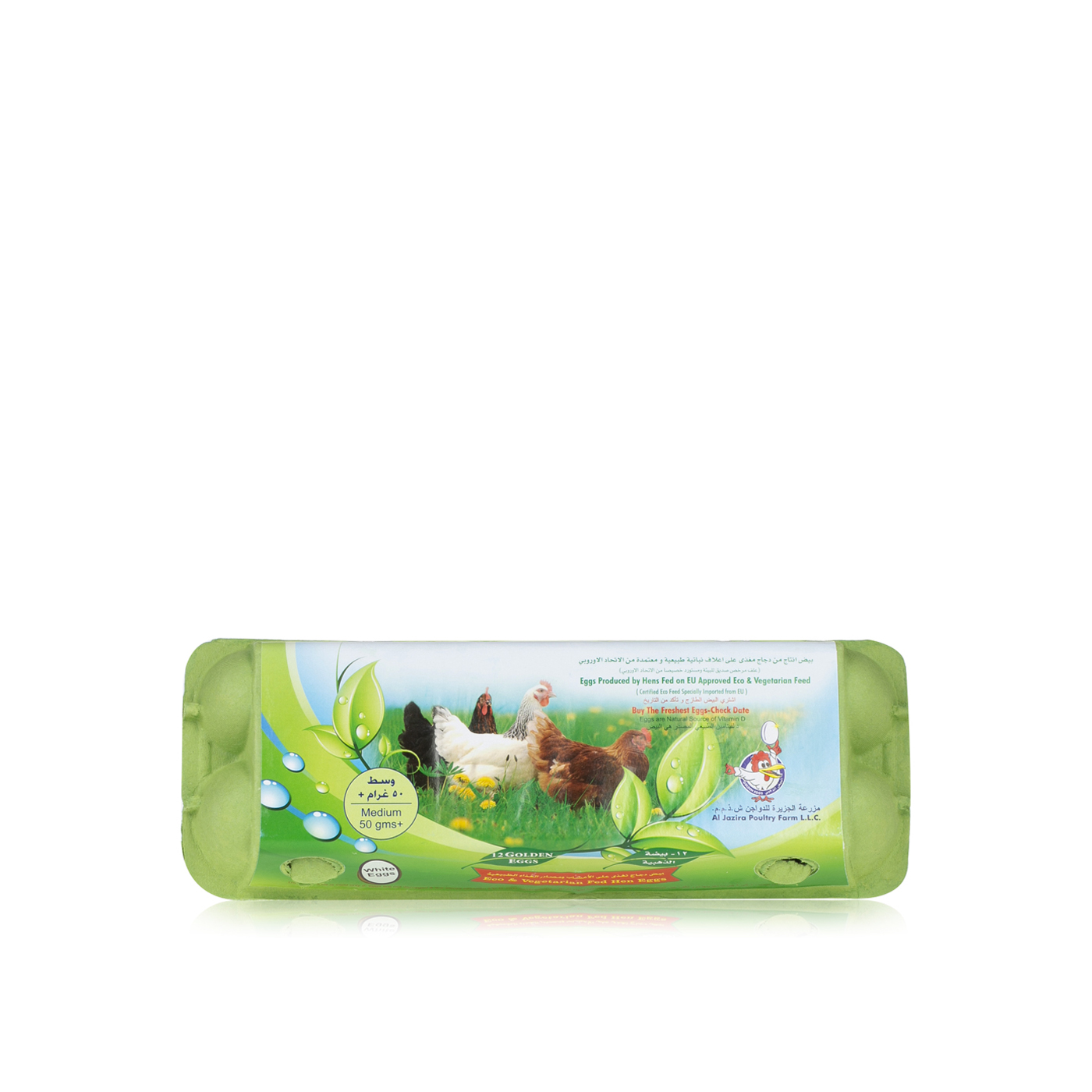 Al Jazira eco & vegetarian fed eggs x 12 - Spinneys UAE