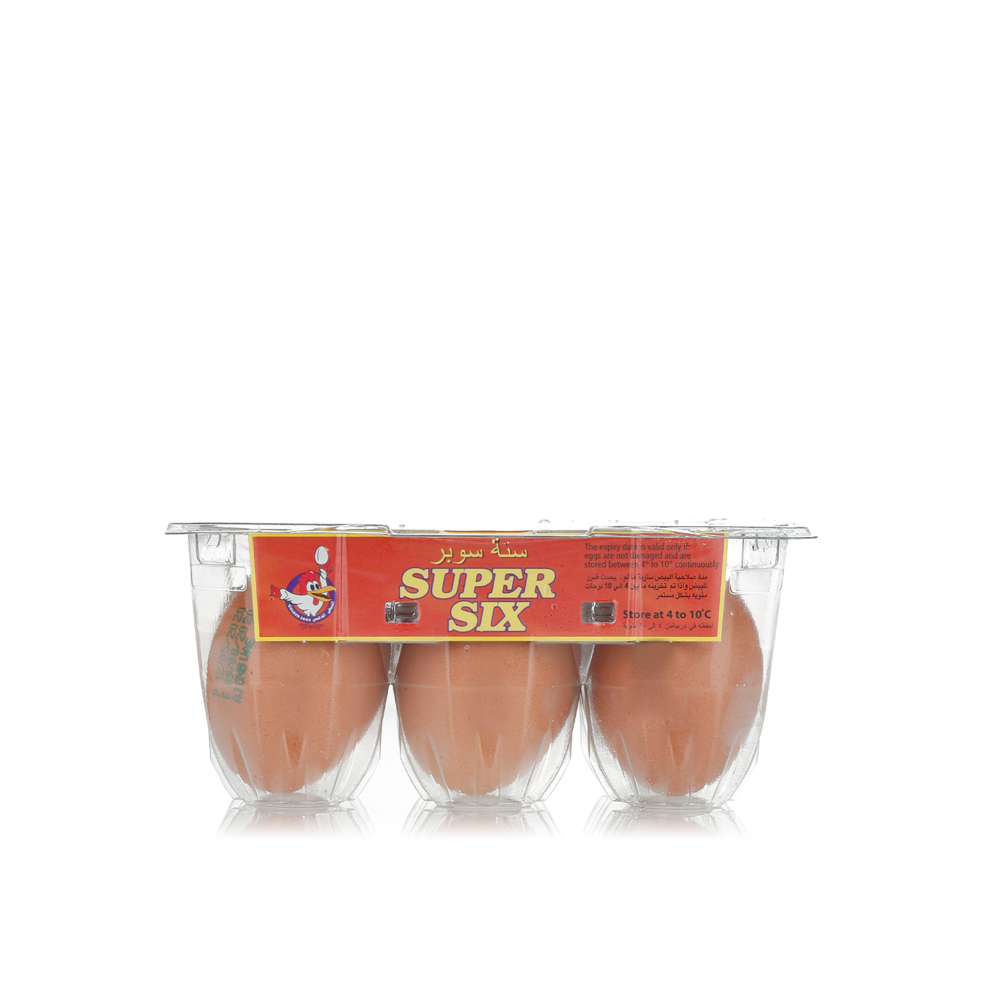 Al Jazira Large Brown Eggs x 6