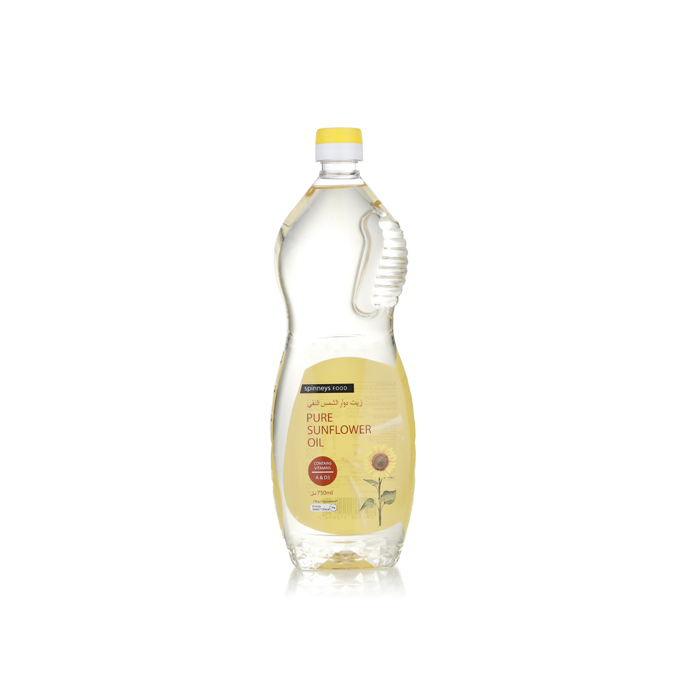 Spinneysfood Sunflower Oil 750ml