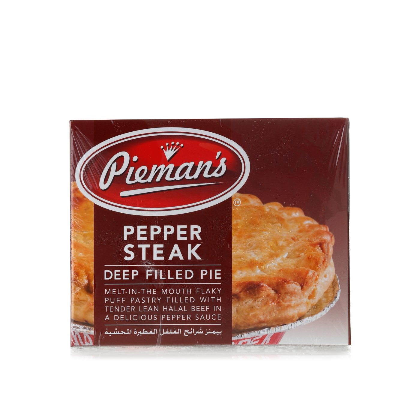 Pieman's Frozen Pepper Steak Pie 185G