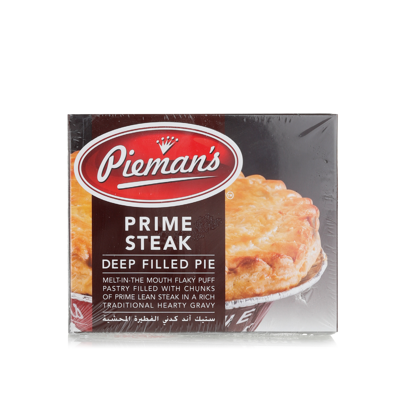 Pieman's Frozen Prime Steak Pie 185G