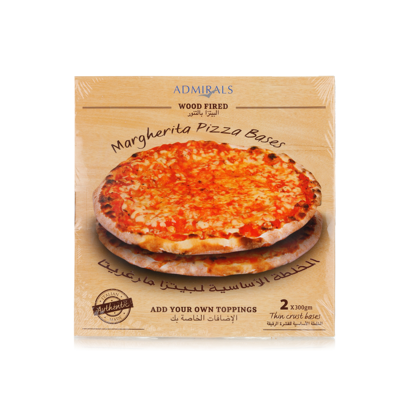 Admirals Frozen Margherita Pizza Bases 300G X 2