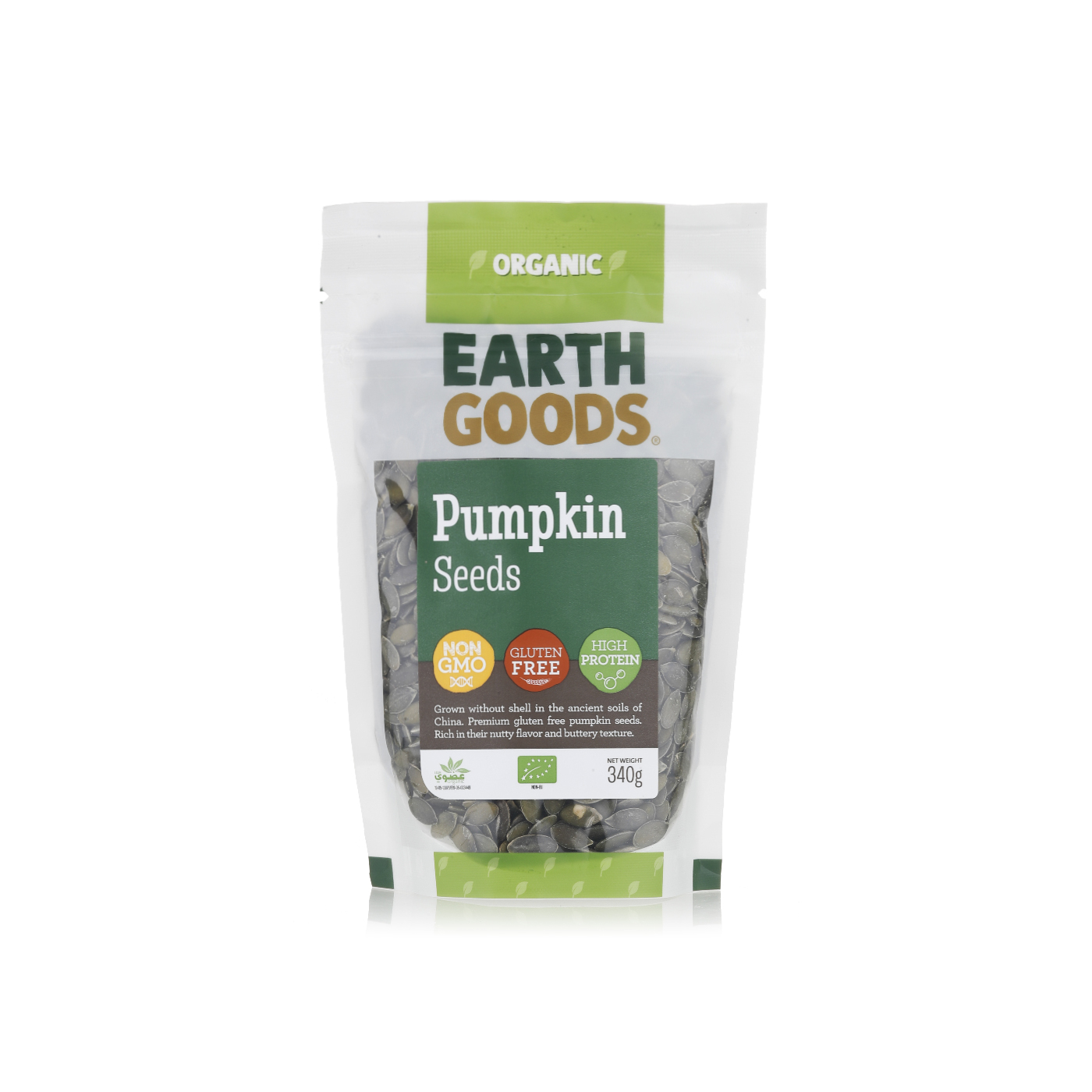 Earth Goods Organic Pumpkin Seeds 340g