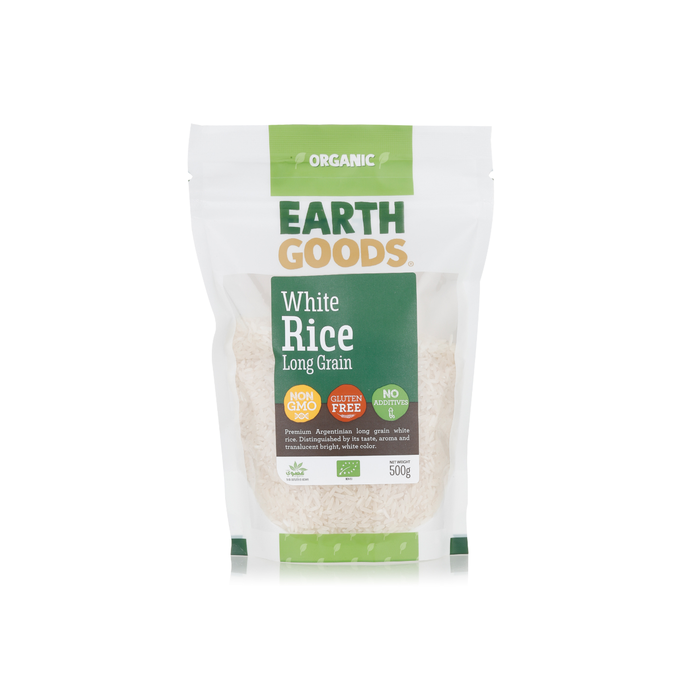 Earth Goods Organic Long Grain White Rice 500g