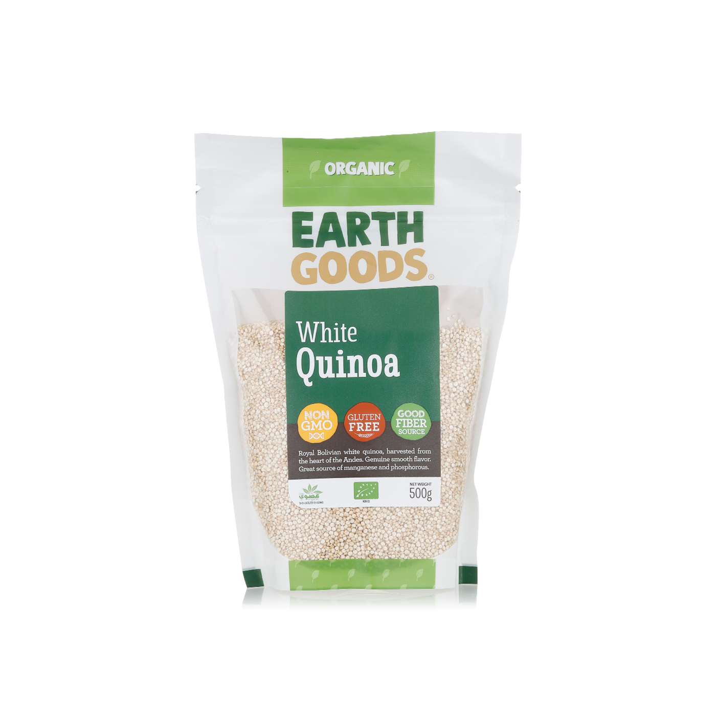 Earth Goods Organic White Quinoa 500g