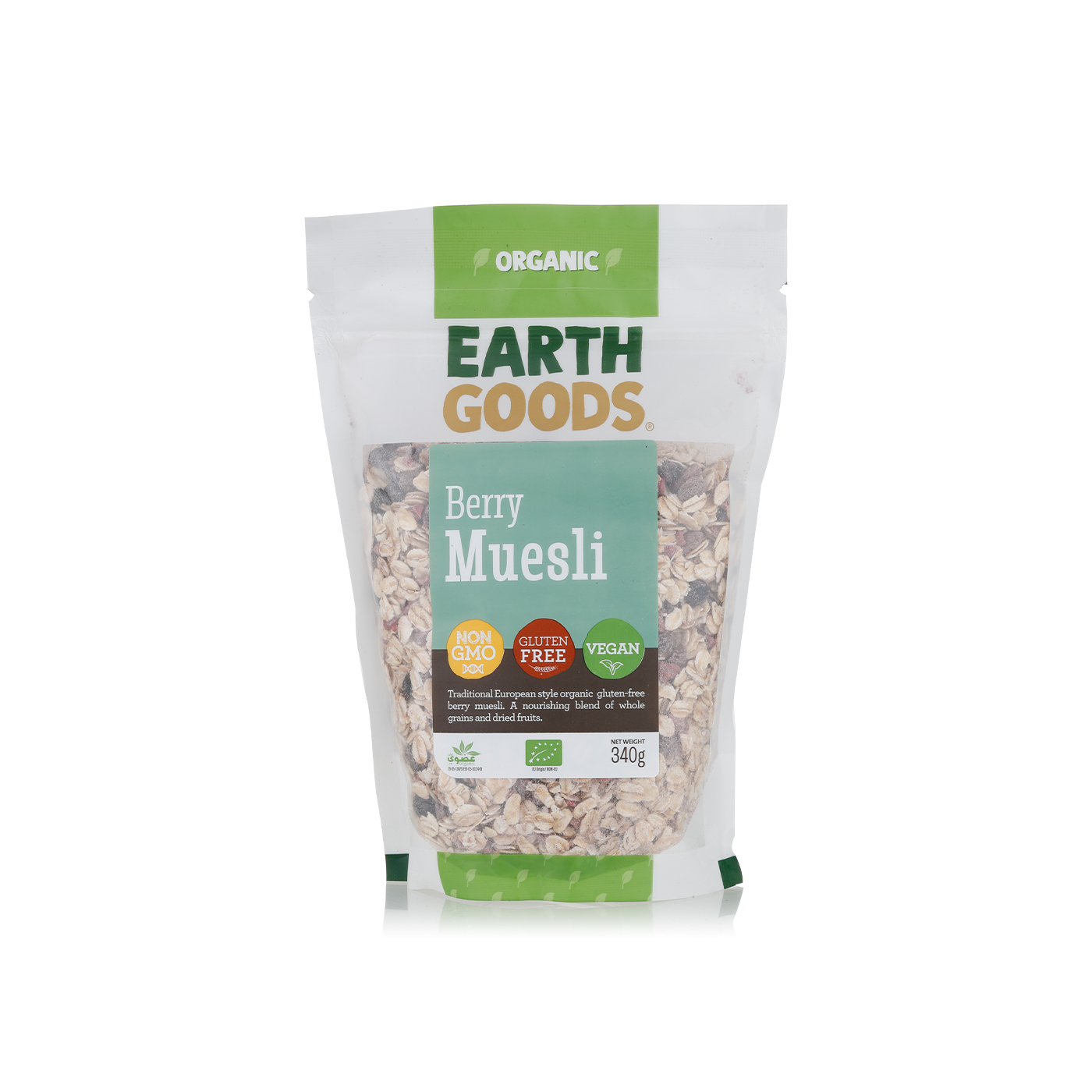 Earth Goods Berry Muesli 340g