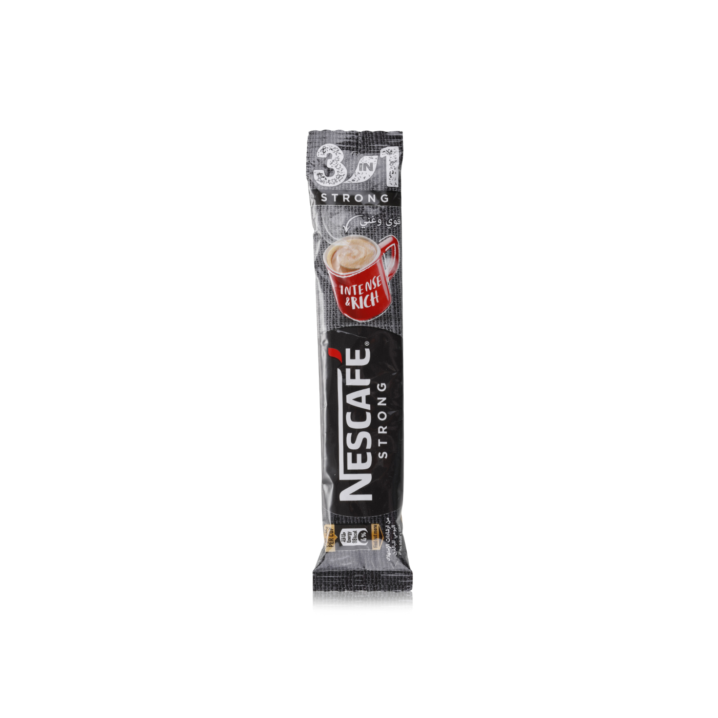 Nescafe 3in1 Intenso Coffee 30g