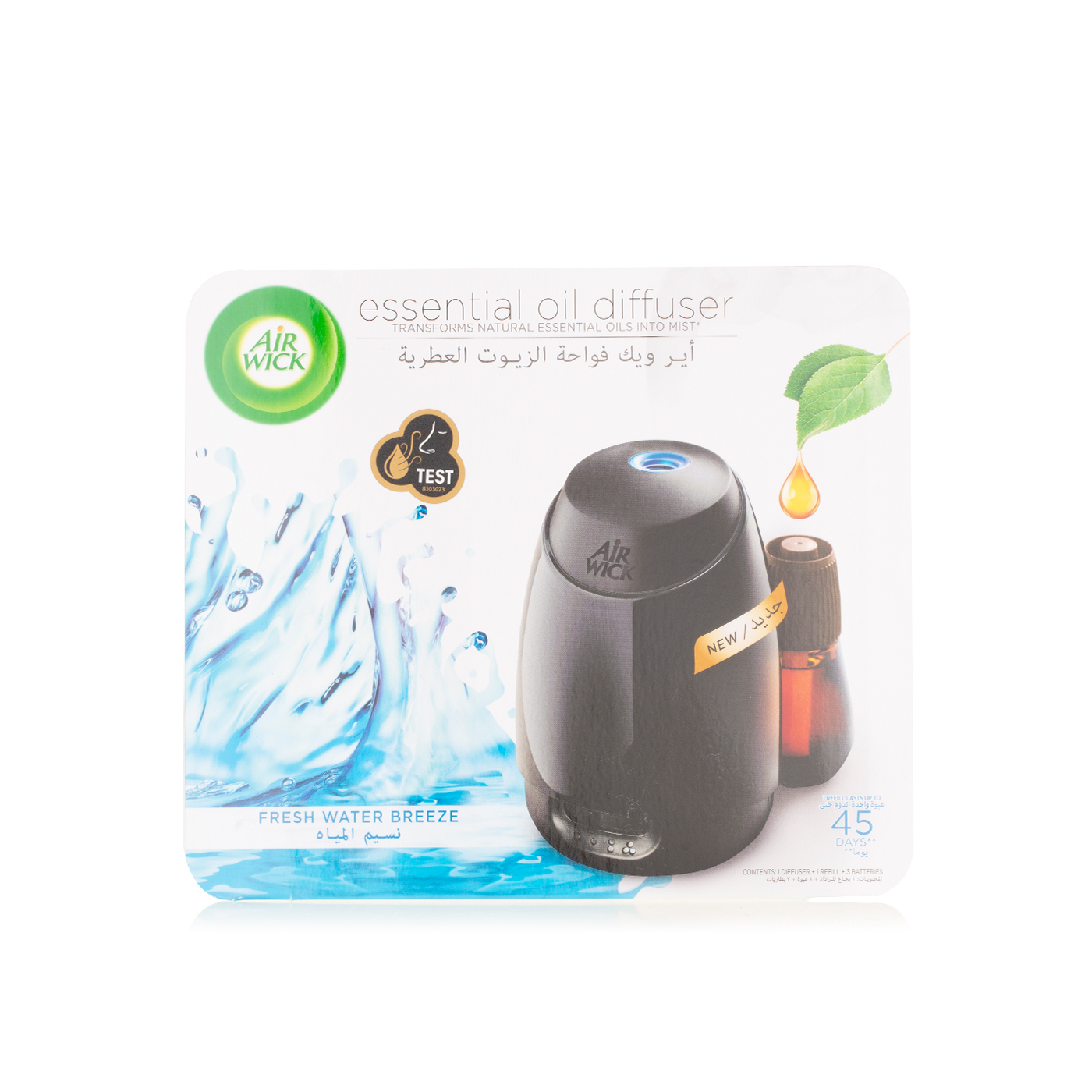 Air Wick Fresh Water Breeze Scented Essential Oil Diffuser