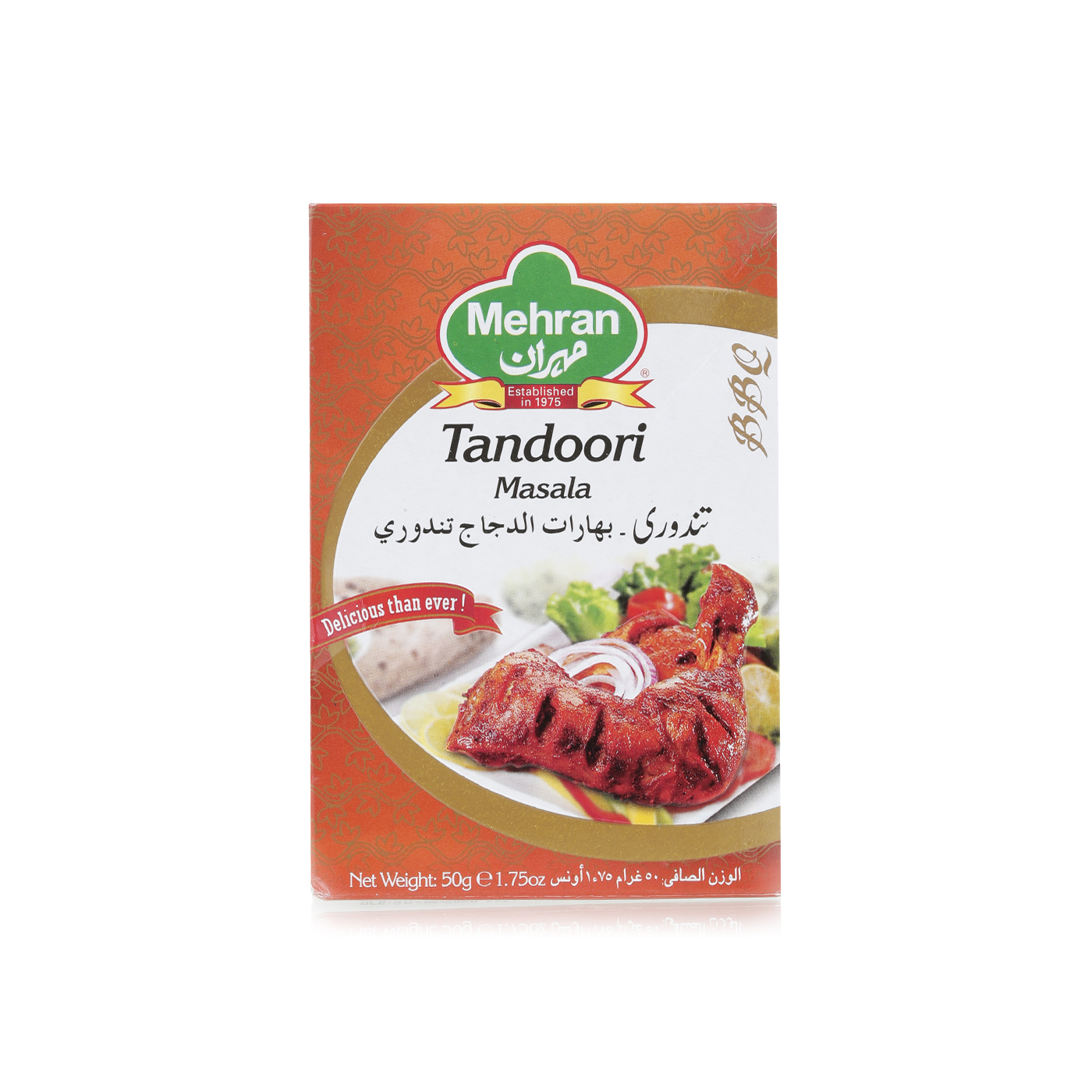 Mehran Tandoori Masala Mix 50g