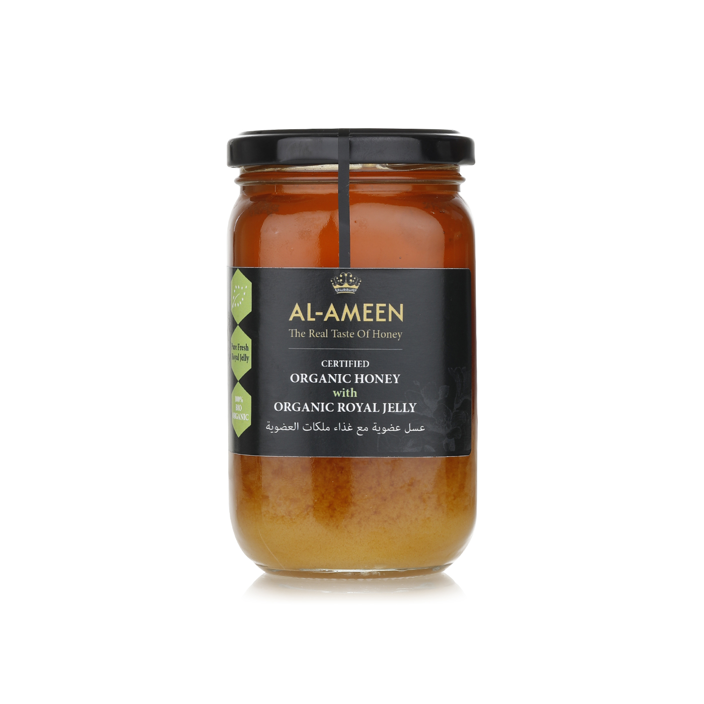 Al-Ameen Organic Honey with Royal Jelly 500g