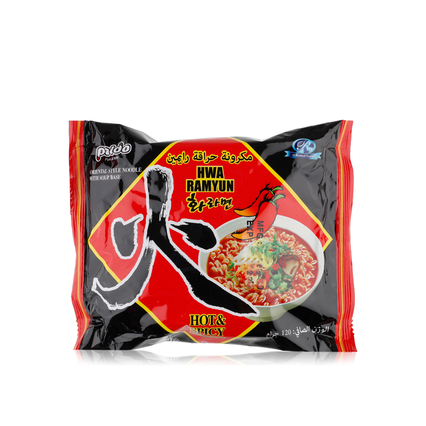 Paldo Hot and Spicy Ramen 120g