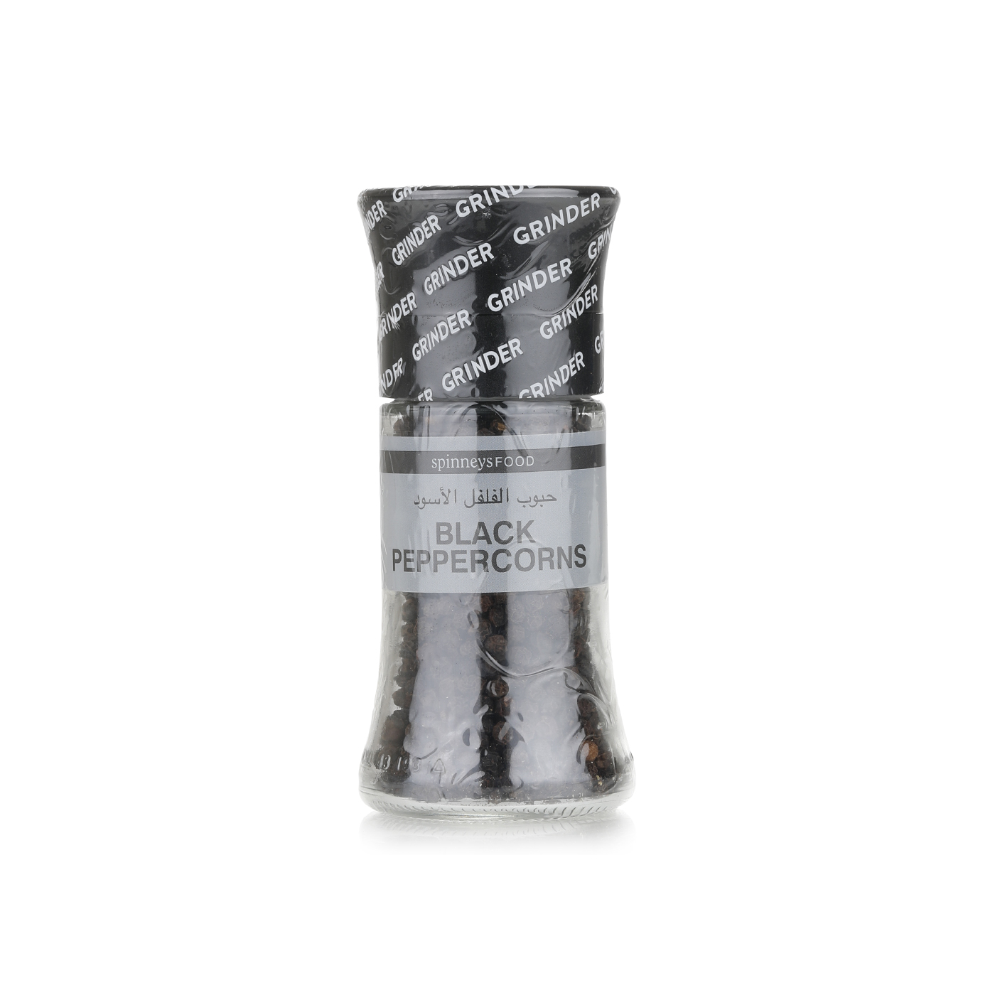 Spinneysfood Black Peppercorn Grinder 50g
