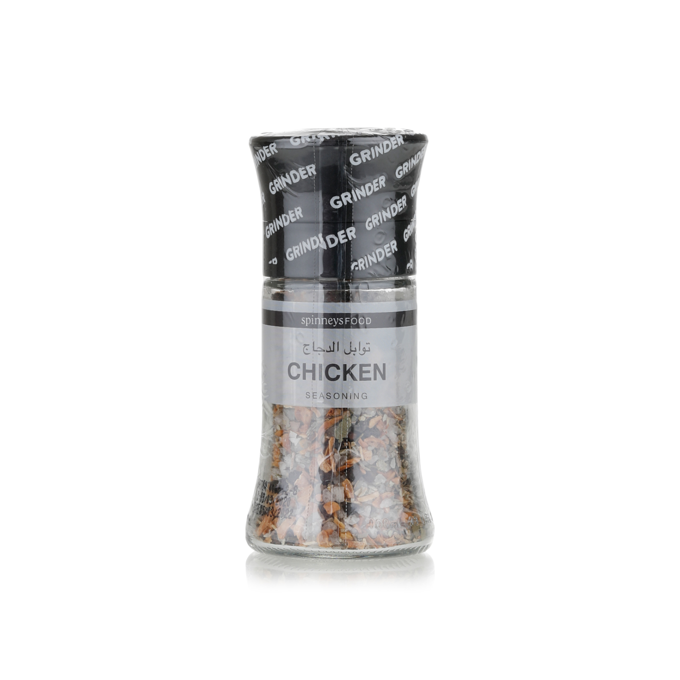 Spinneysfood Chicken Seasoning Grinder 50g